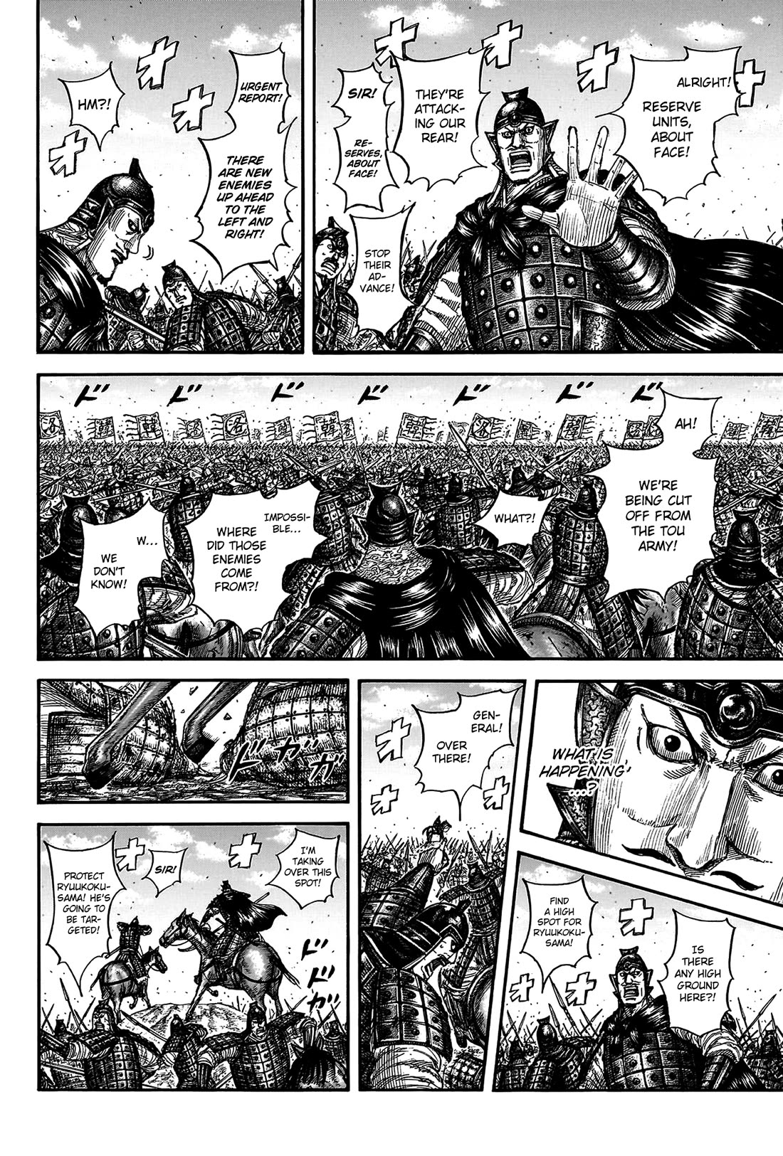 Kingdom Chapter 823 - Page 8