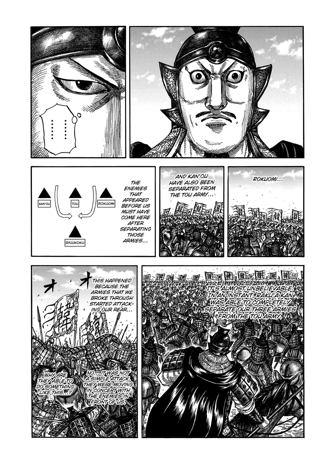 Kingdom Chapter 823 - Page 9