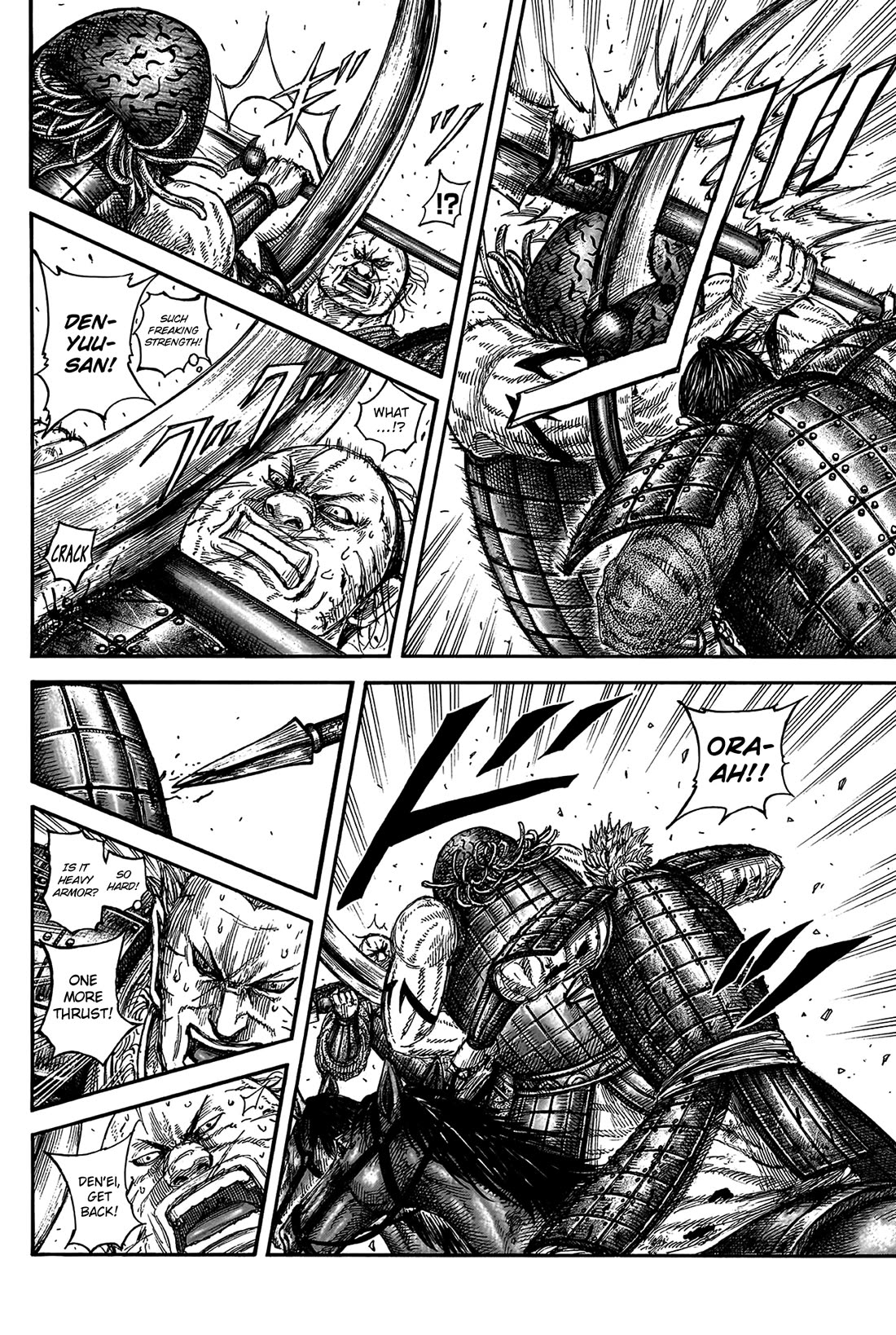 Kingdom Chapter 824 - Page 11