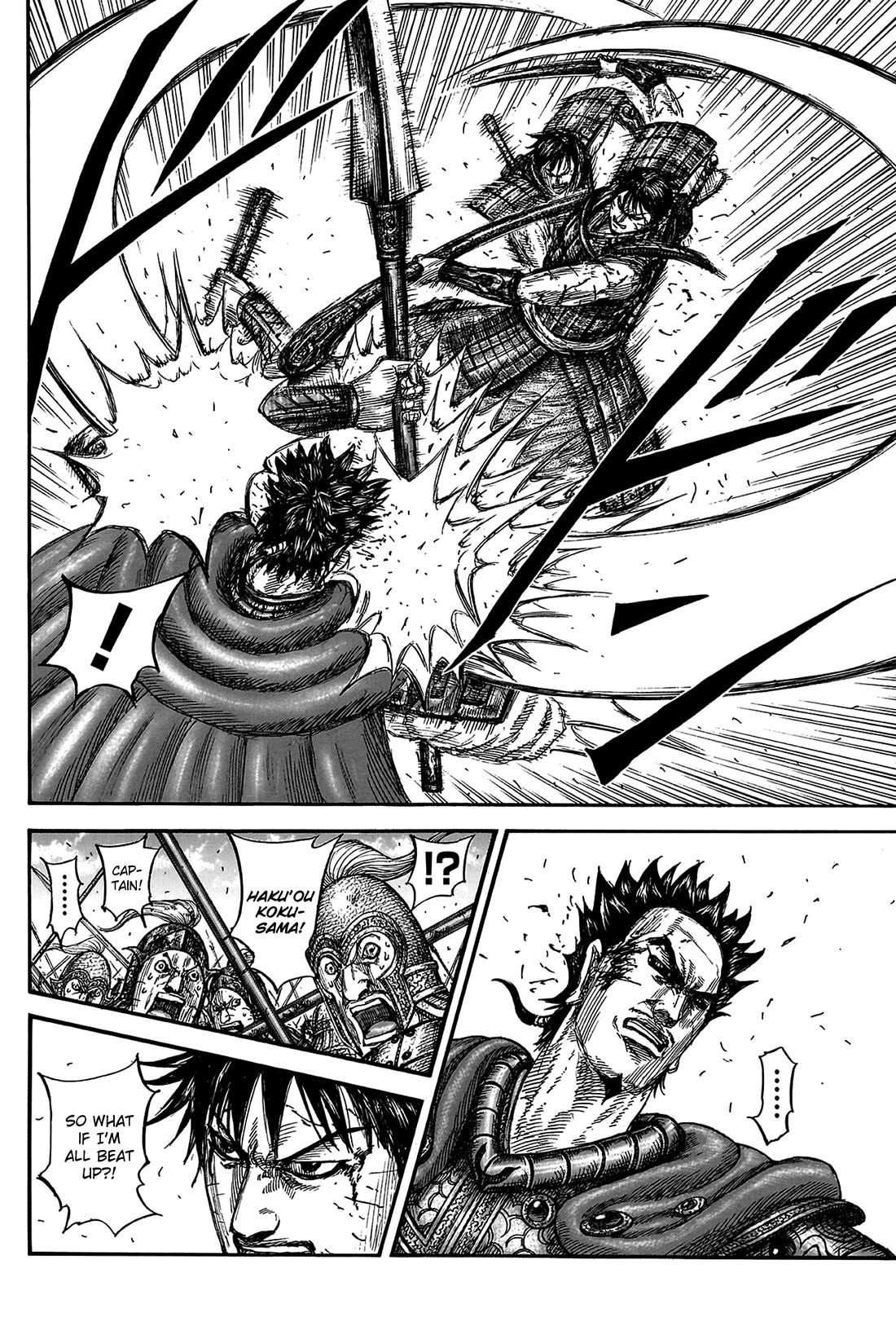 Kingdom Chapter 824 - Page 17