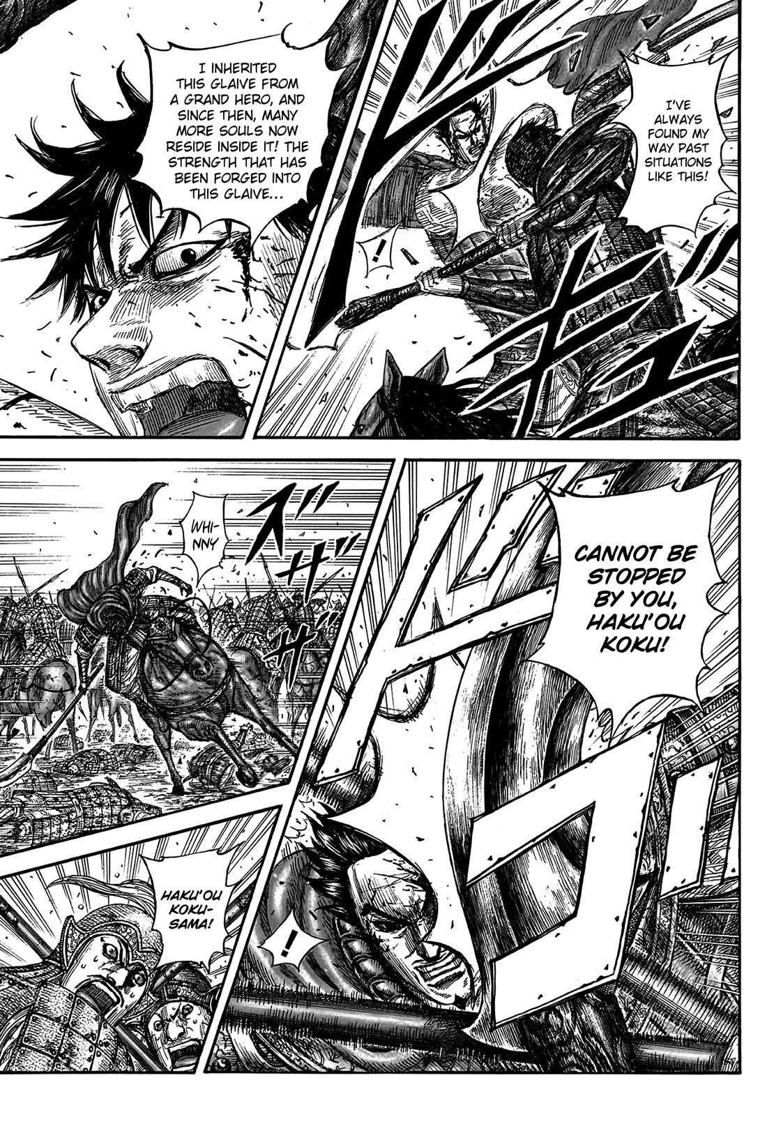 Kingdom Chapter 824 - Page 18