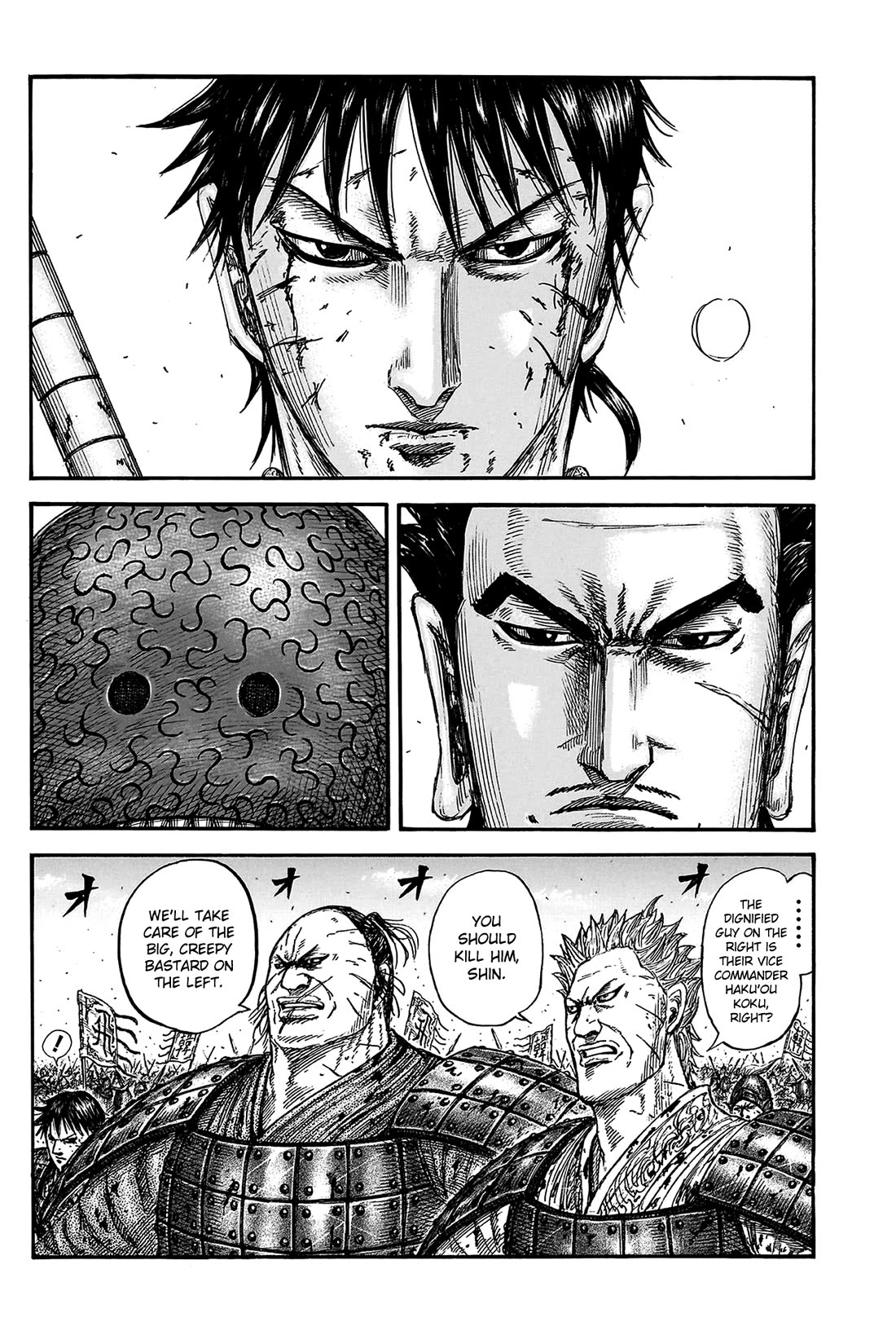 Kingdom Chapter 824 - Page 5