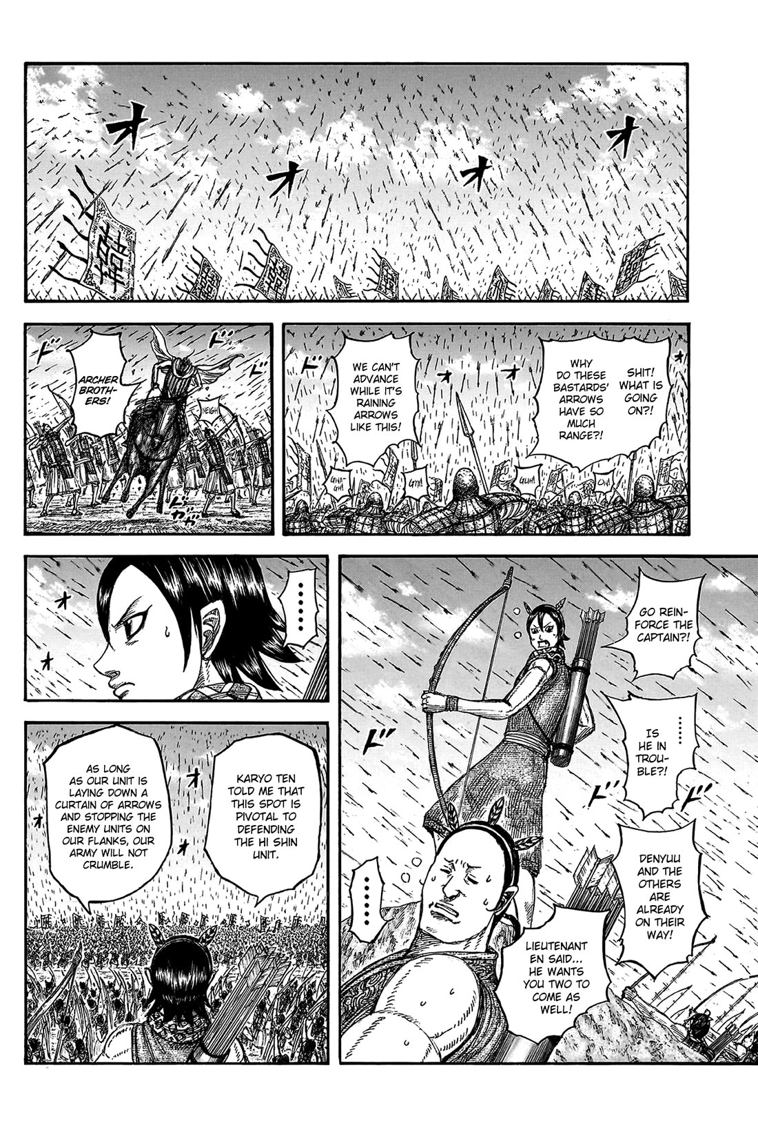 Kingdom Chapter 824 - Page 7