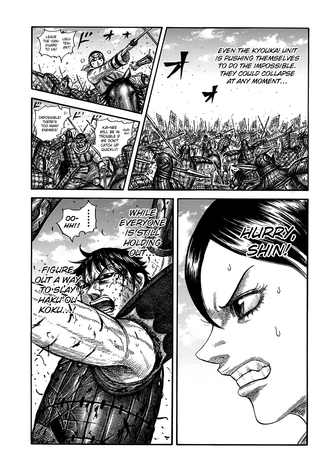 Kingdom Chapter 825 - Page 12