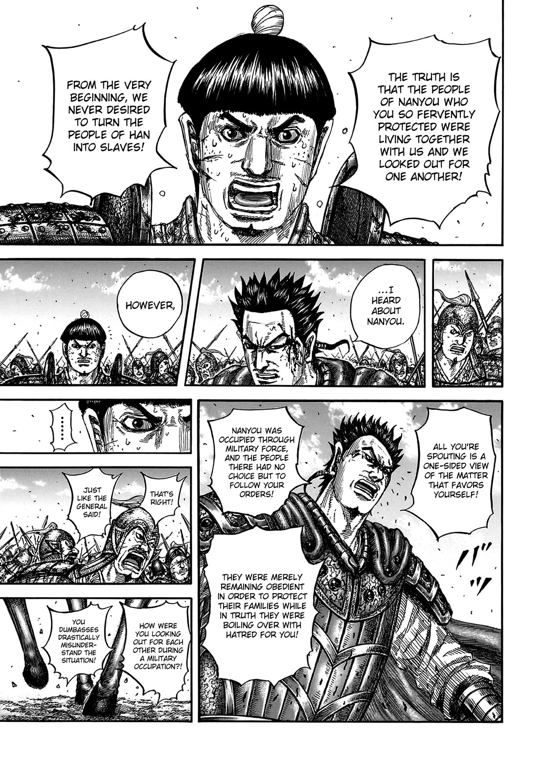 Kingdom Chapter 825 - Page 16