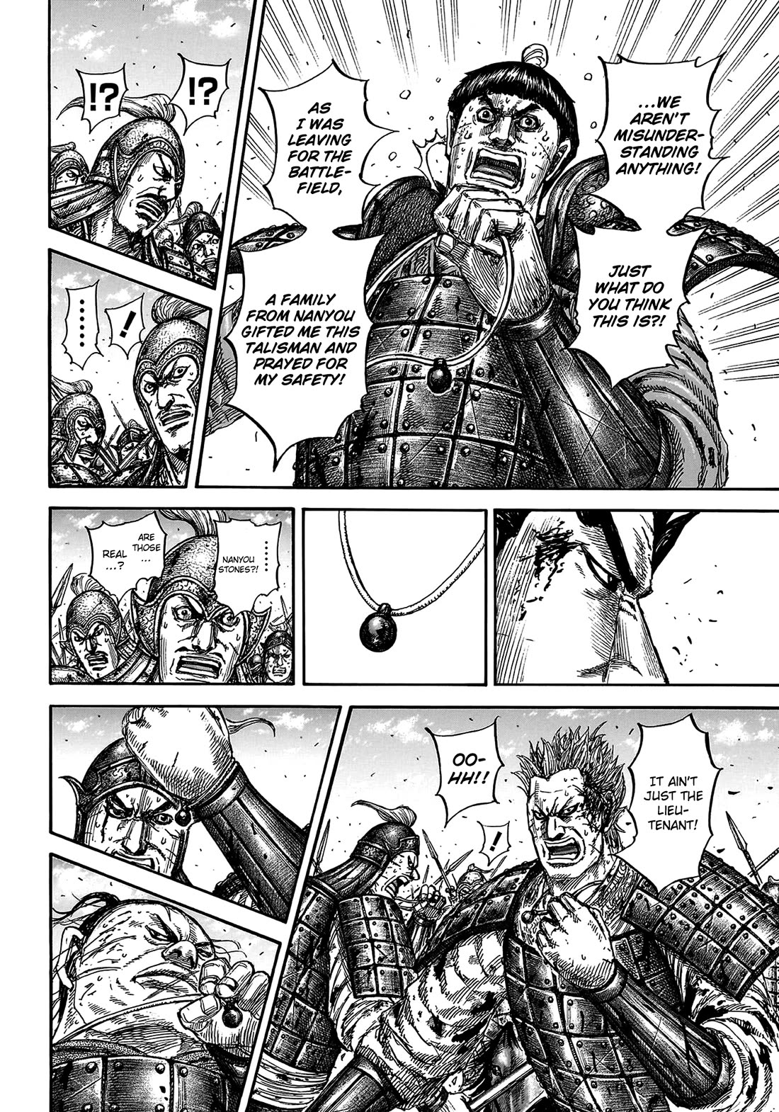 Kingdom Chapter 825 - Page 17