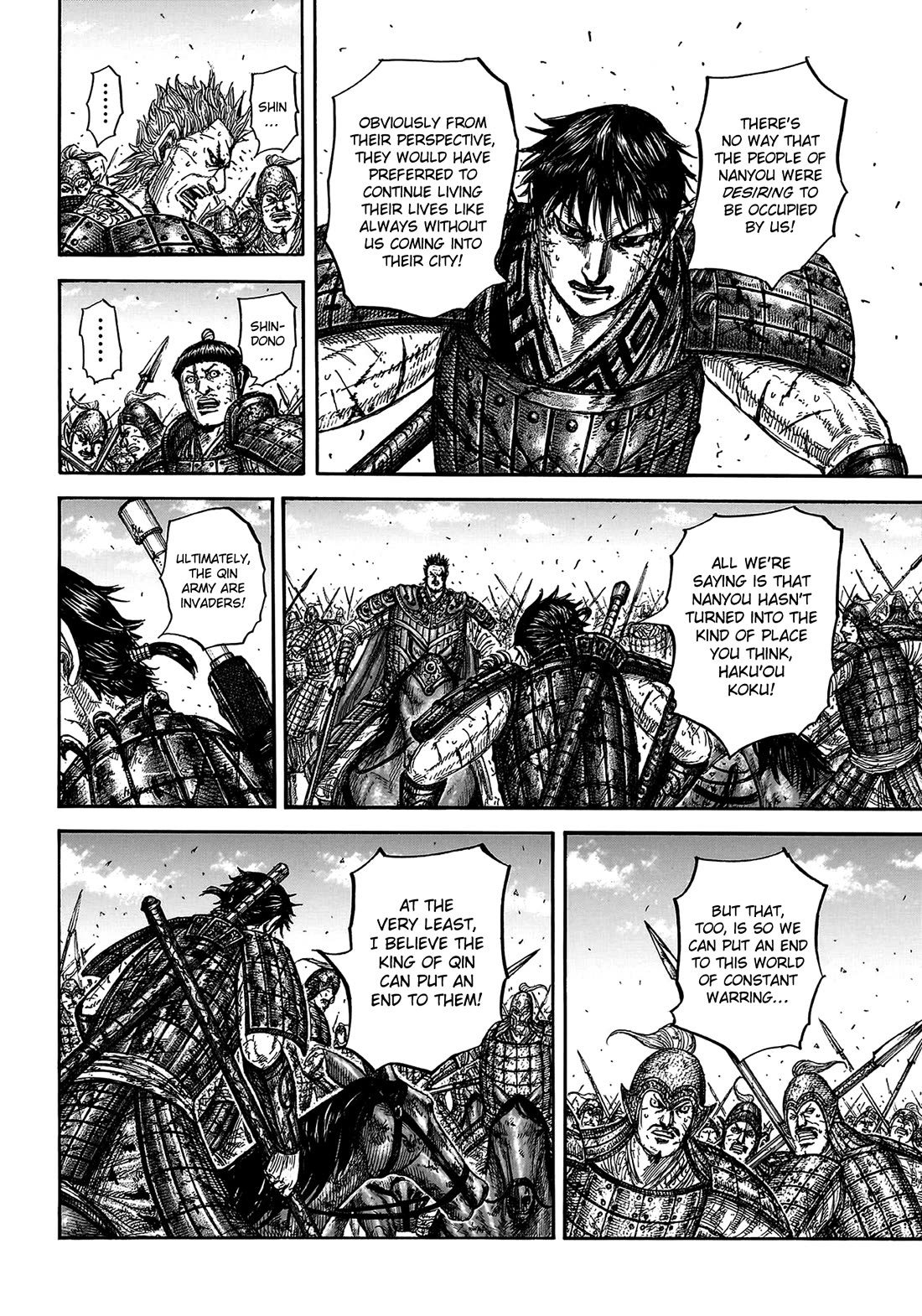 Kingdom Chapter 825 - Page 19