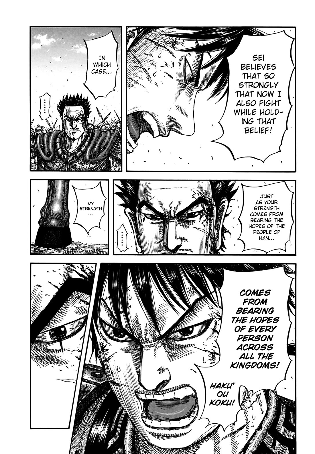 Kingdom Chapter 825 - Page 20