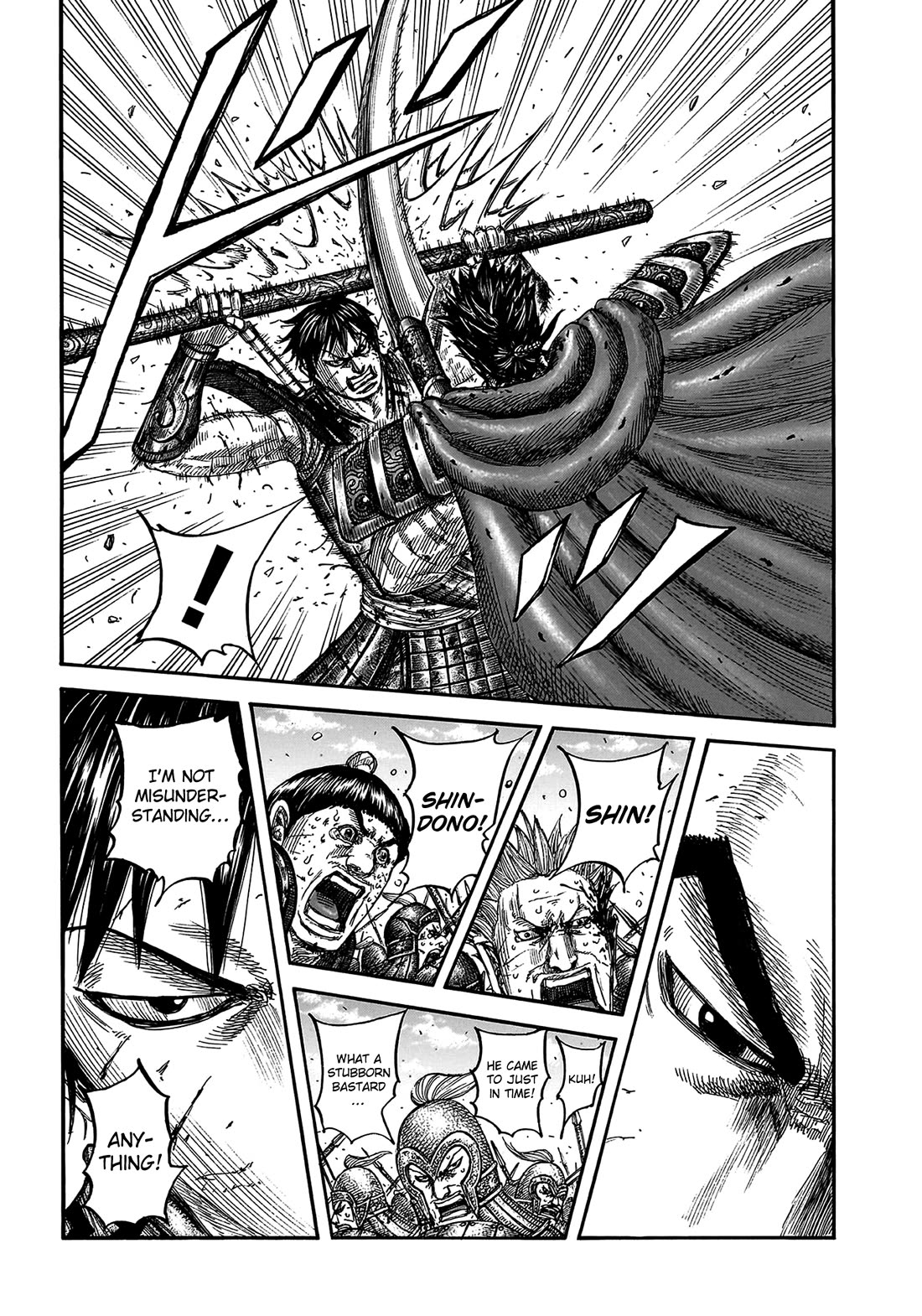 Kingdom Chapter 825 - Page 5