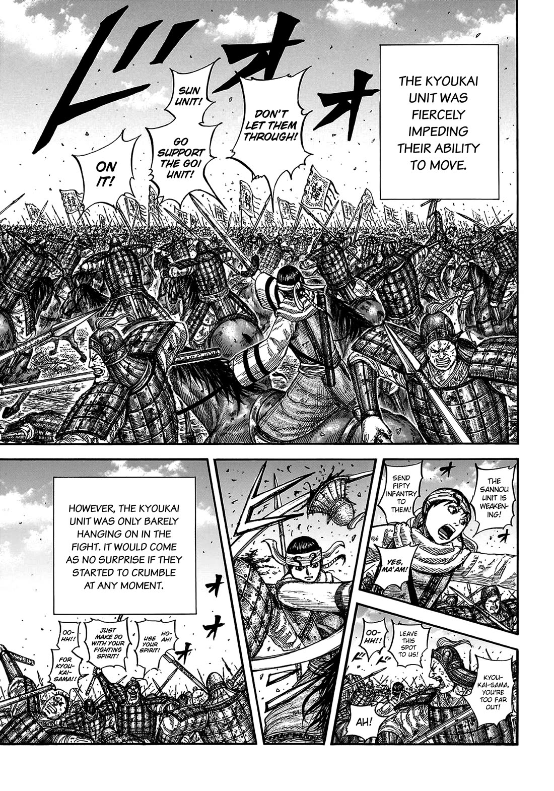 Kingdom Chapter 825 - Page 8