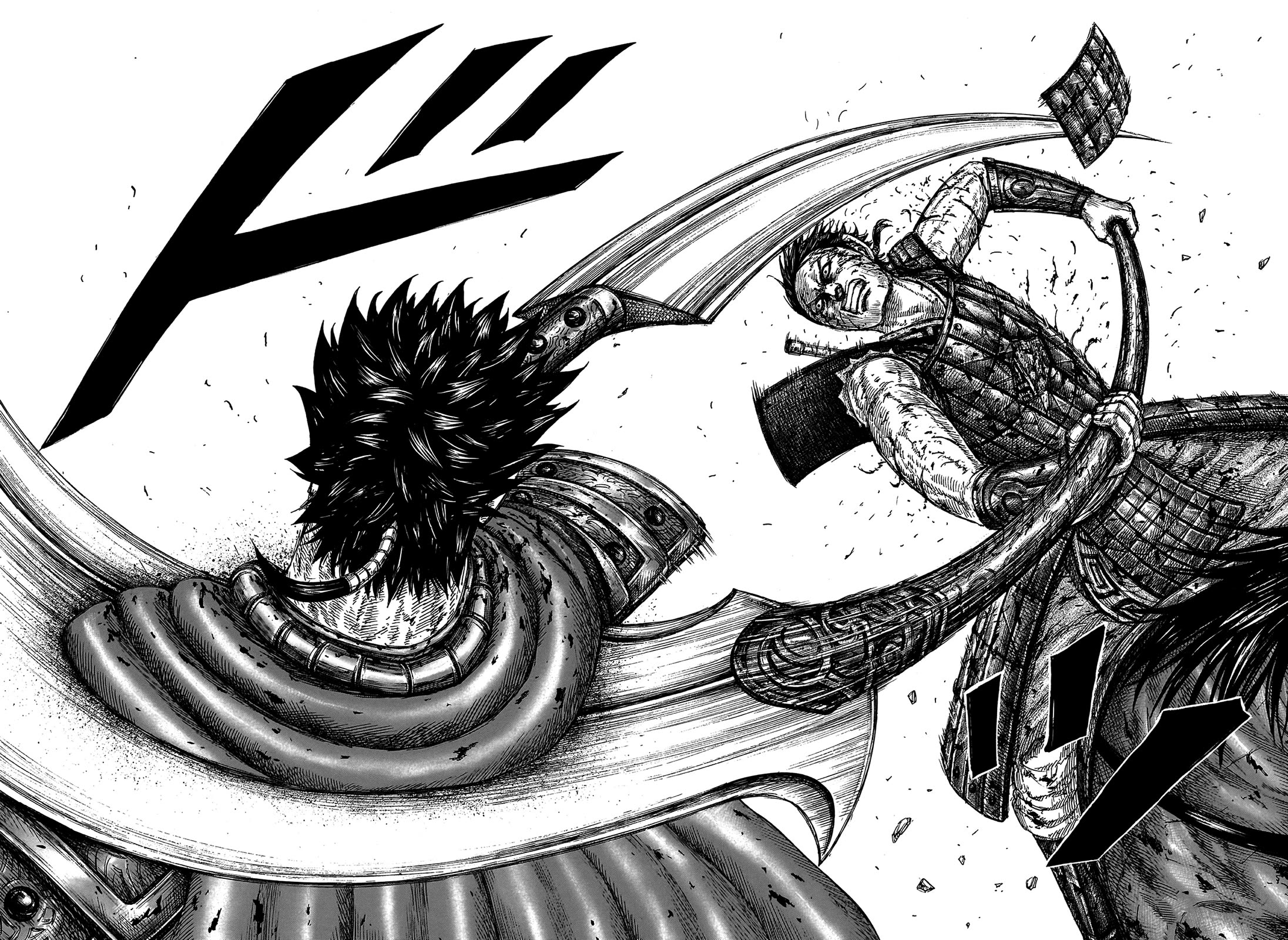 Kingdom Chapter 826 - Page 14