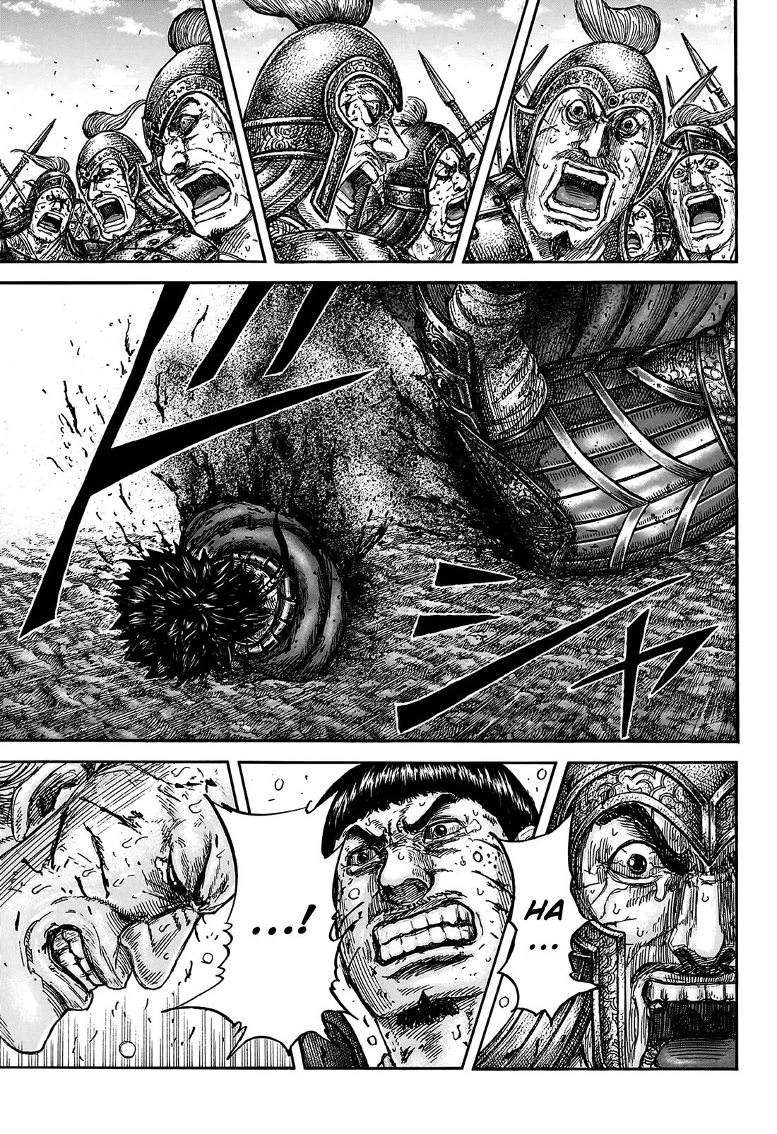 Kingdom Chapter 826 - Page 16