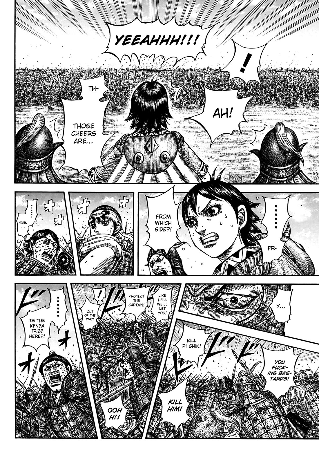 Kingdom Chapter 826 - Page 17