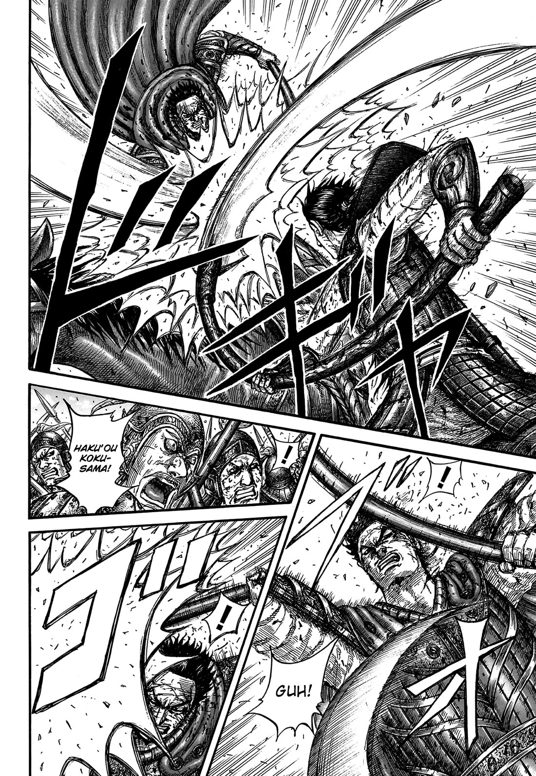 Kingdom Chapter 826 - Page 4