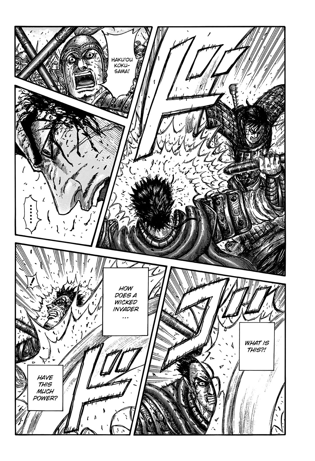 Kingdom Chapter 826 - Page 10