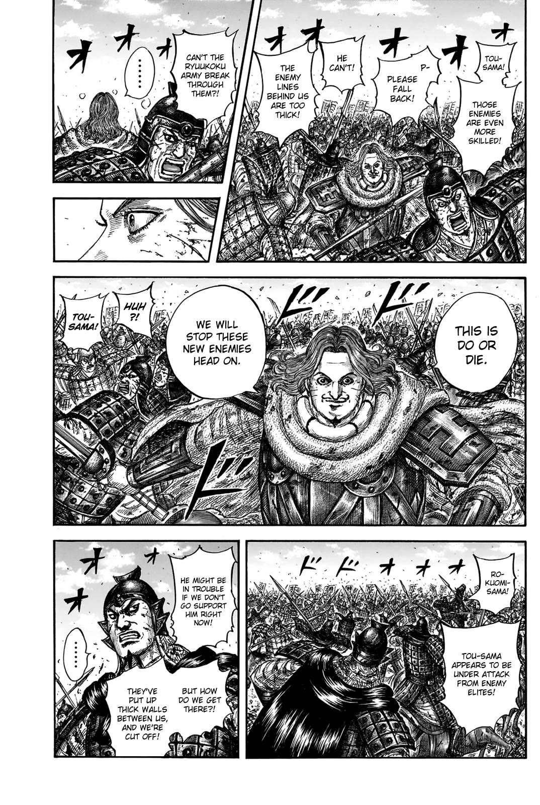 Kingdom Chapter 827 - Page 13