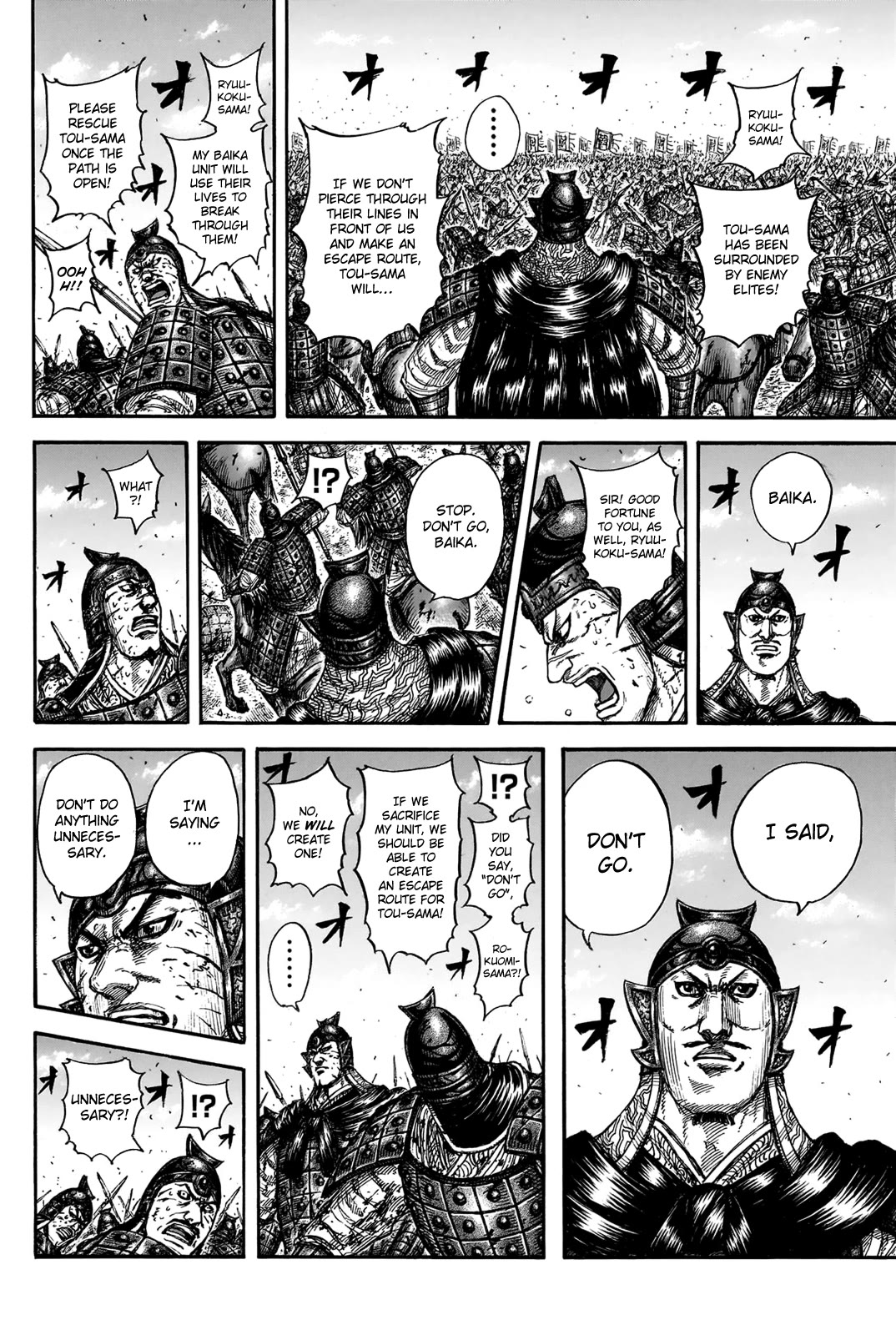 Kingdom Chapter 827 - Page 14