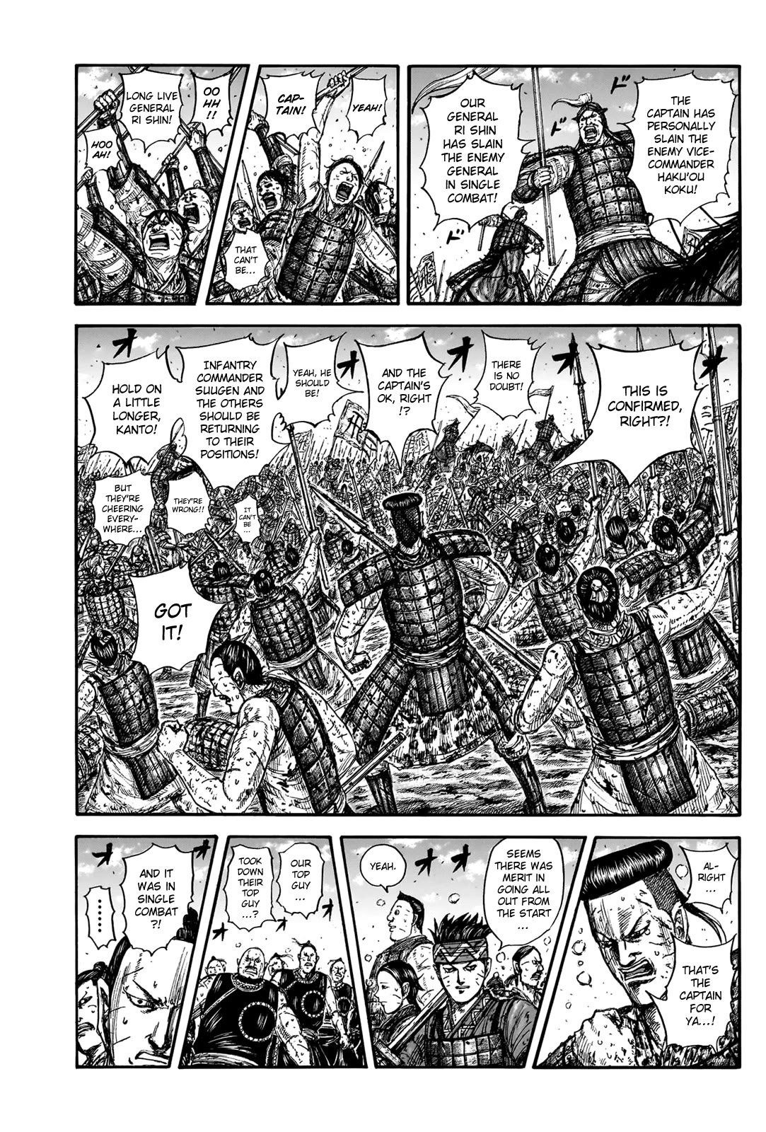 Kingdom Chapter 827 - Page 3