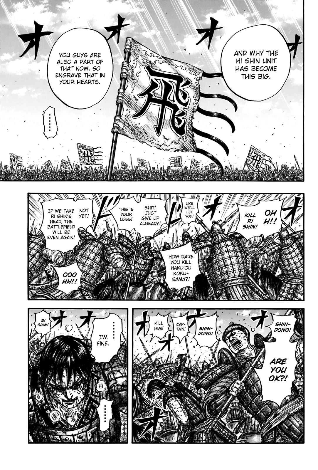 Kingdom Chapter 827 - Page 5