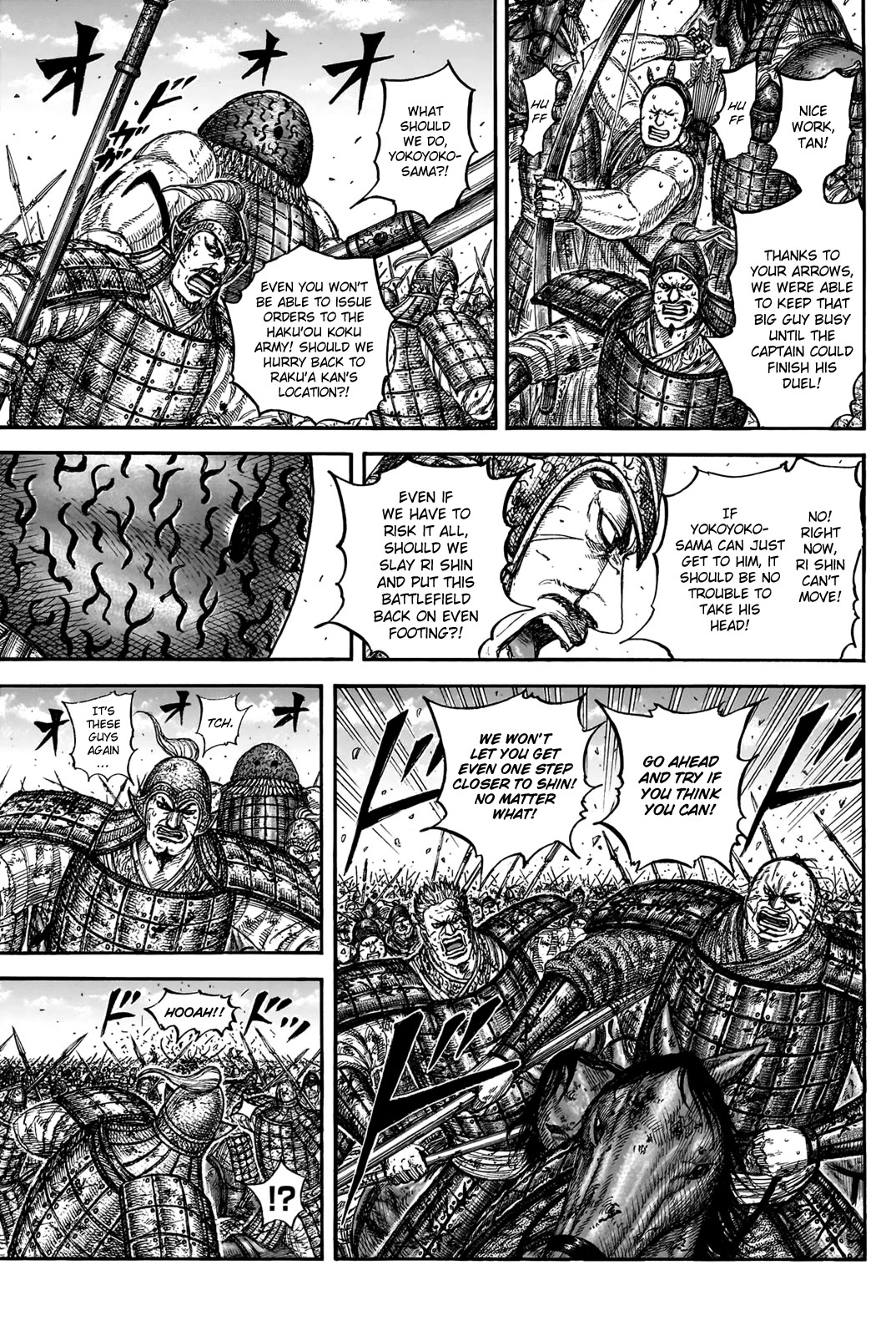 Kingdom Chapter 827 - Page 7