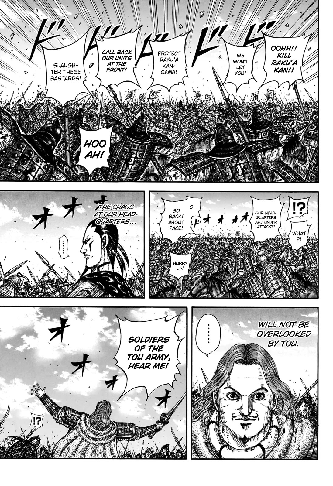 Kingdom Chapter 828 - Page 11