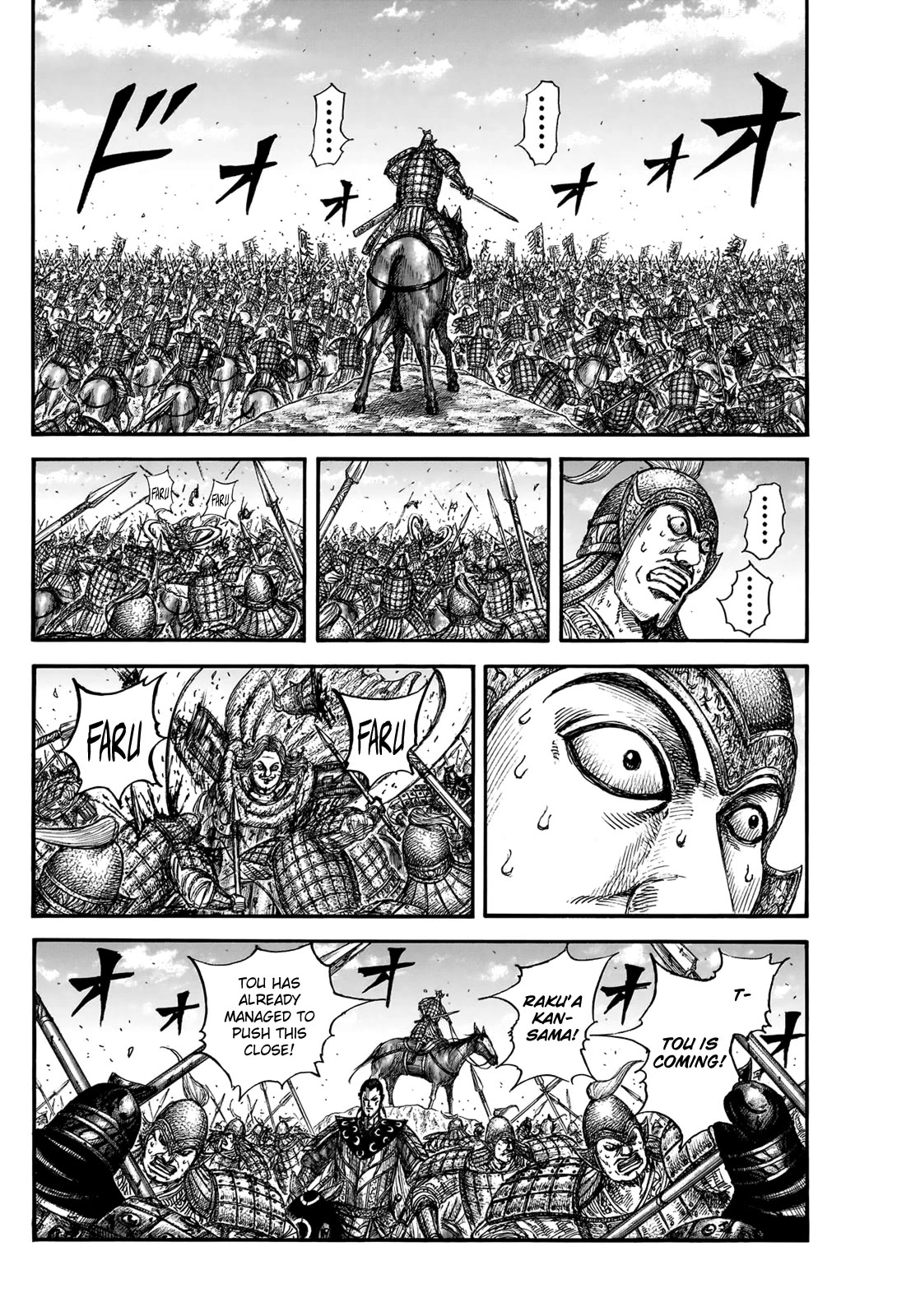 Kingdom Chapter 828 - Page 14