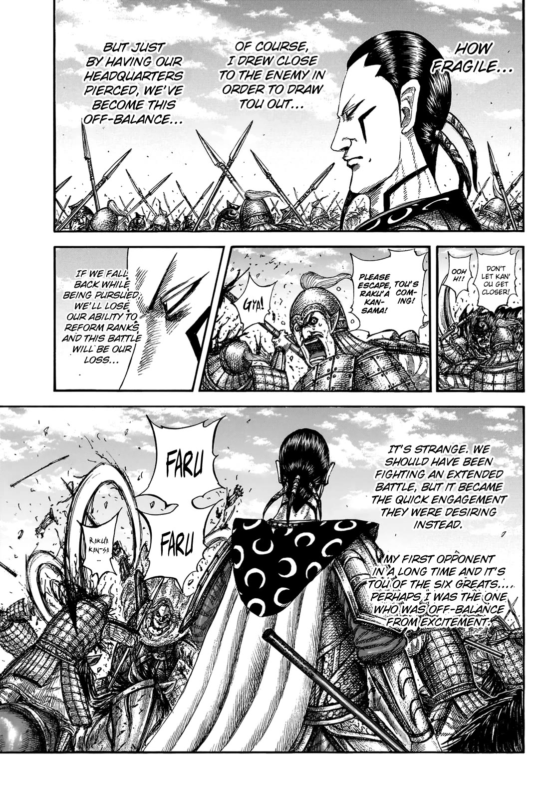 Kingdom Chapter 828 - Page 15