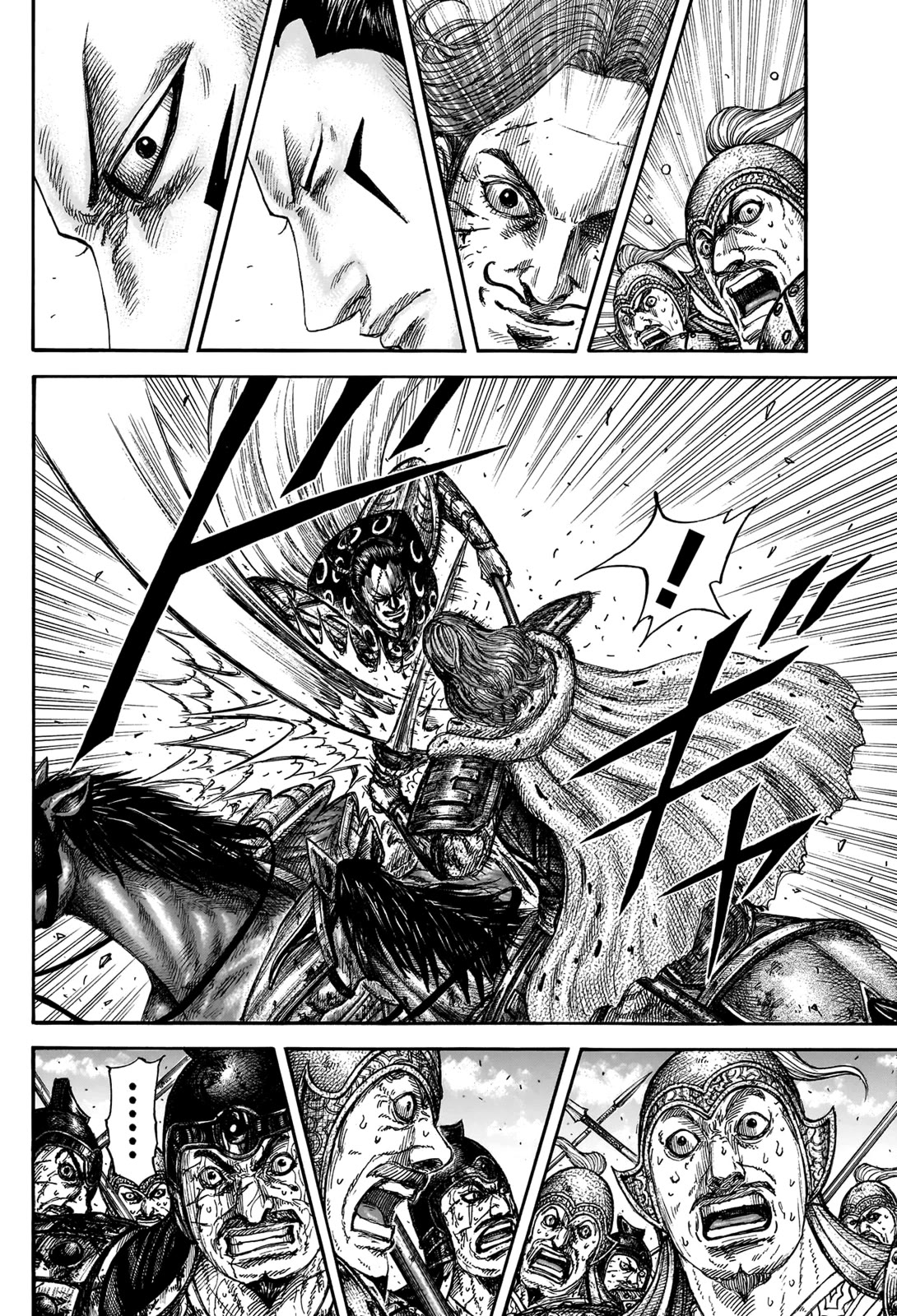 Kingdom Chapter 828 - Page 16