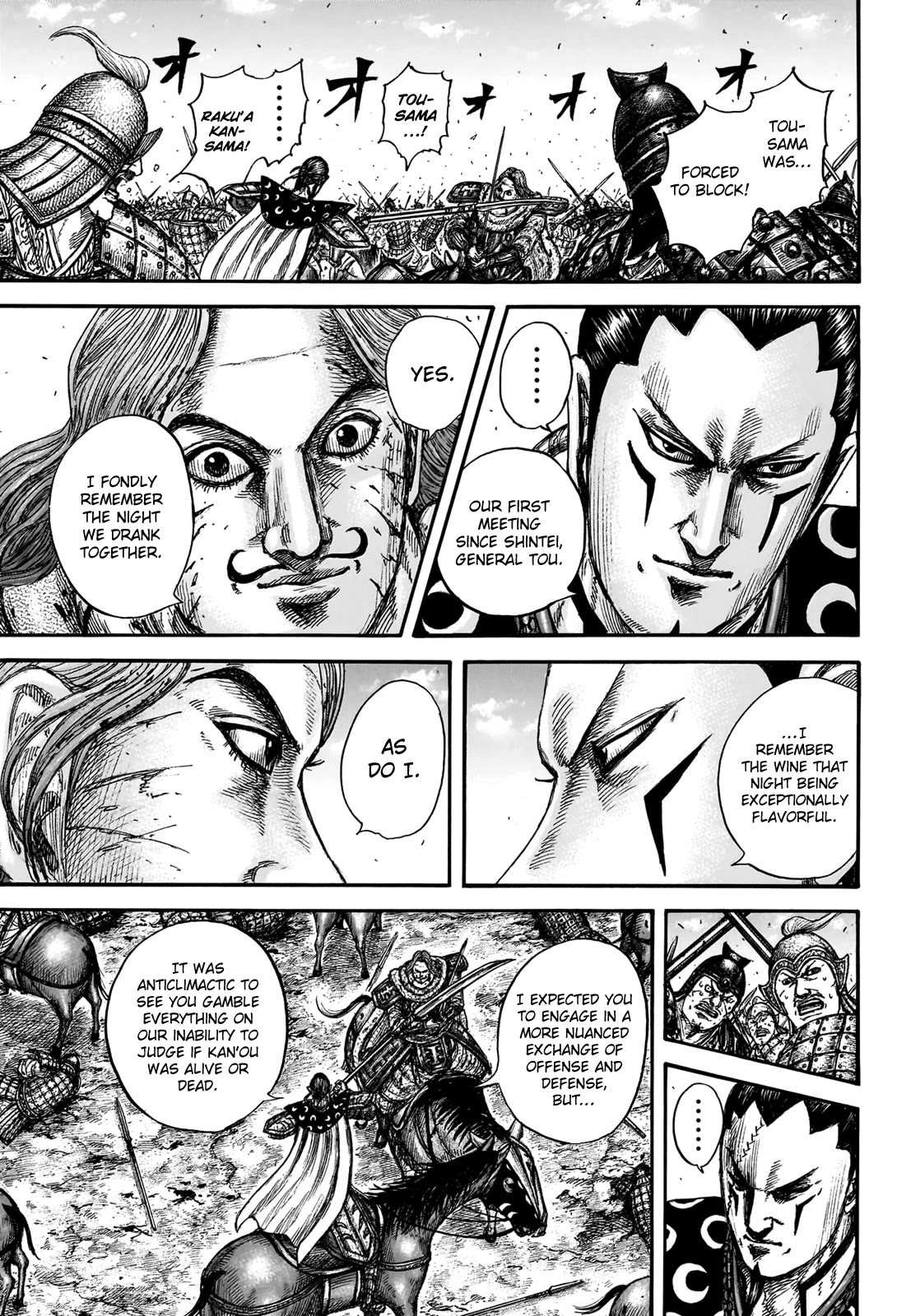 Kingdom Chapter 828 - Page 17