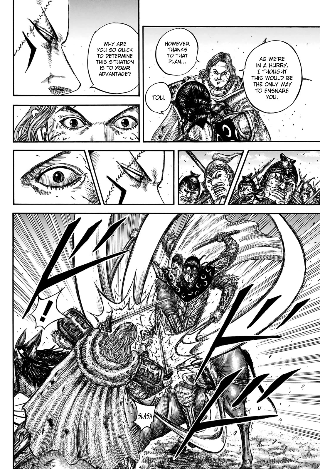 Kingdom Chapter 828 - Page 18