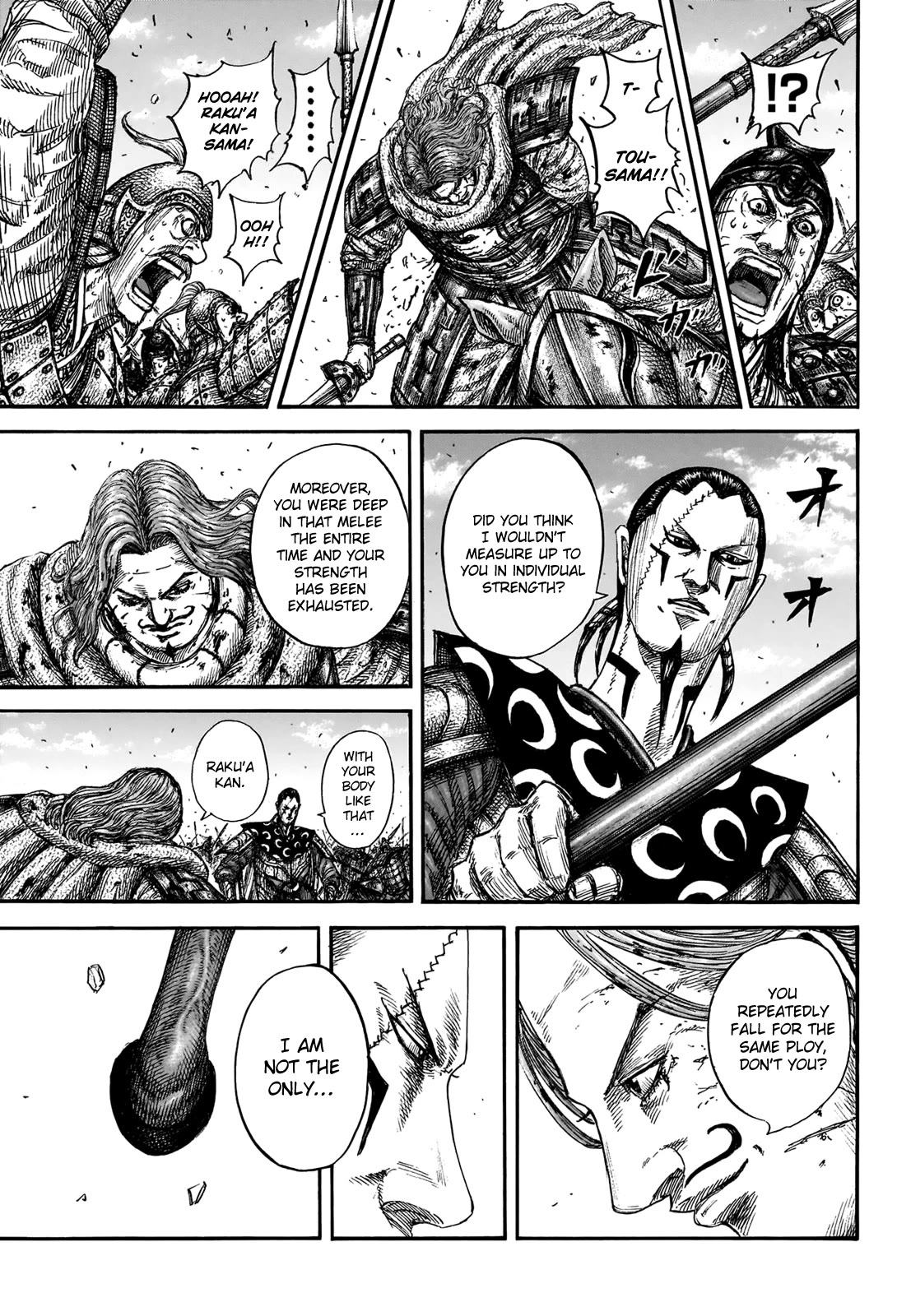 Kingdom Chapter 828 - Page 19