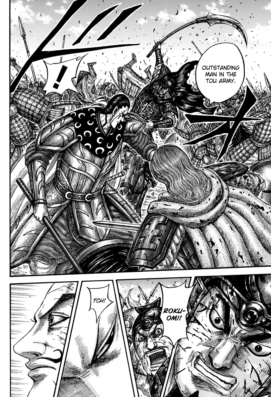 Kingdom Chapter 828 - Page 20