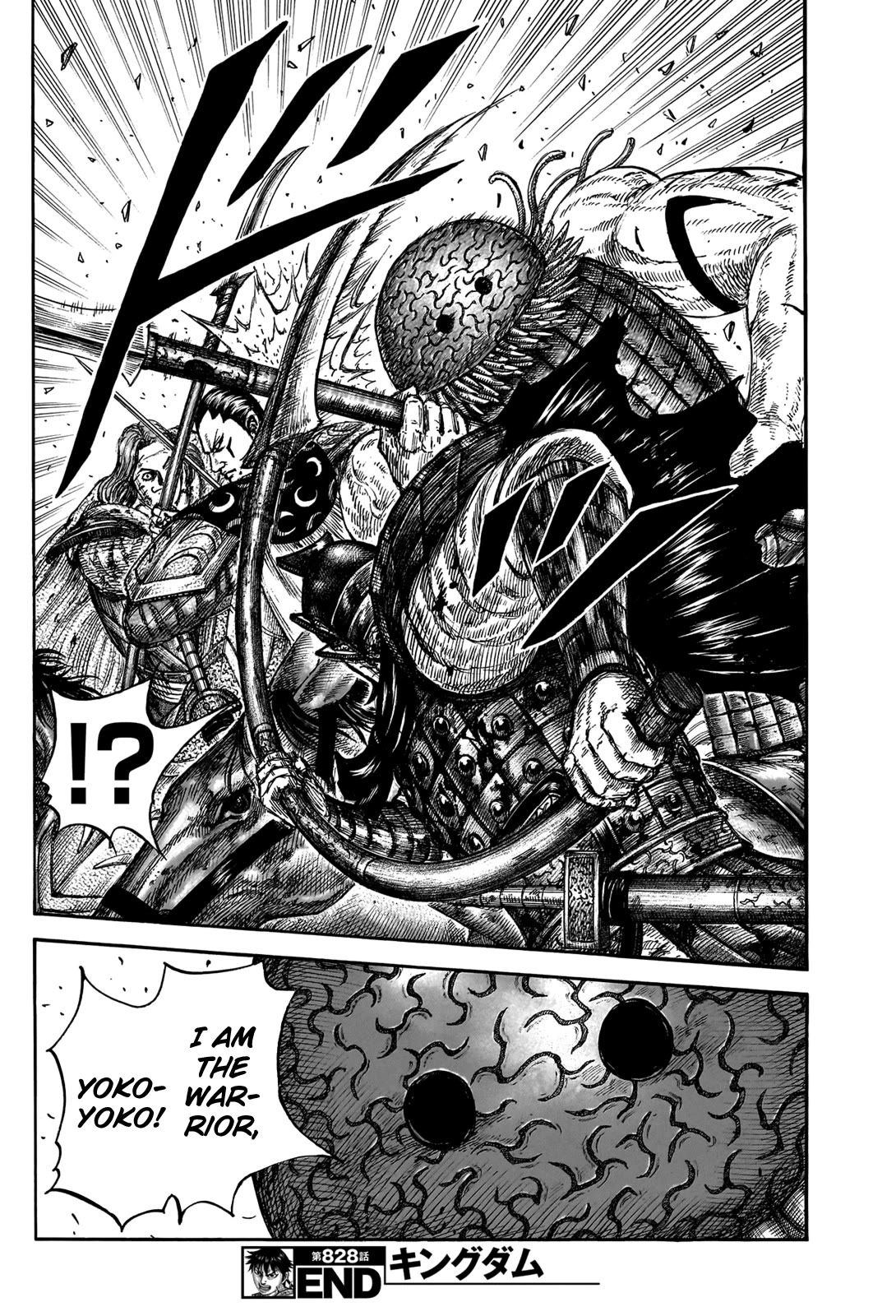 Kingdom Chapter 828 - Page 22