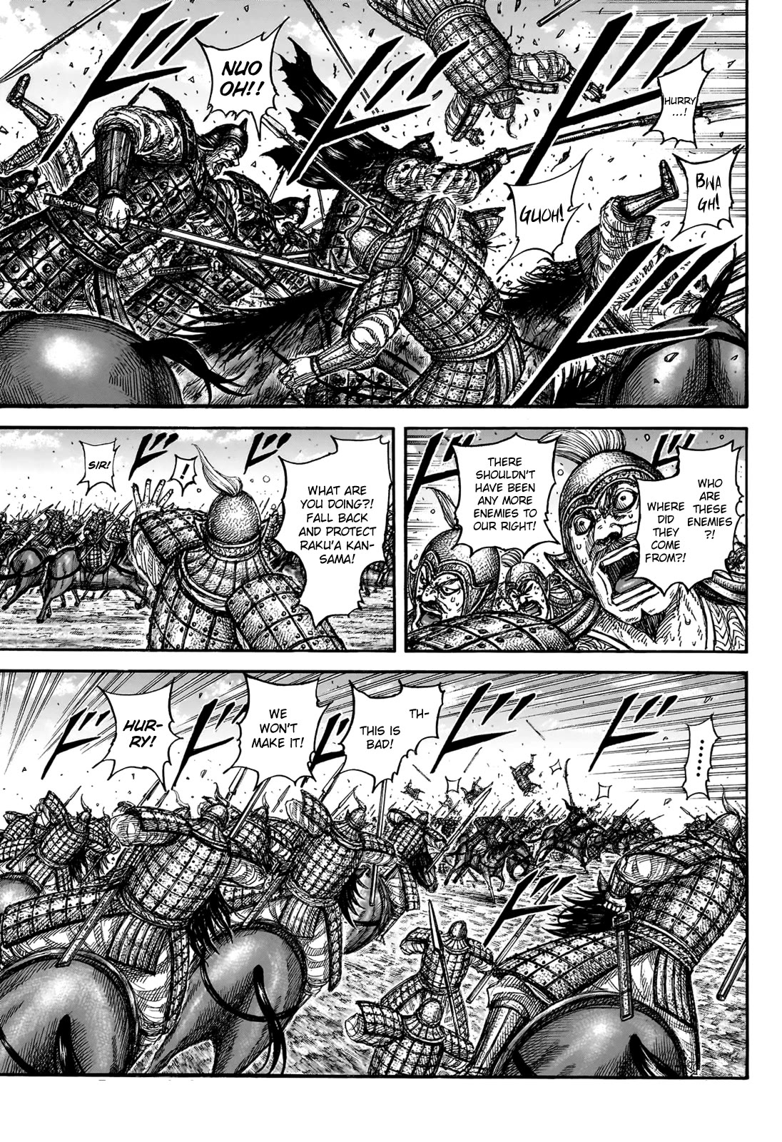 Kingdom Chapter 828 - Page 5