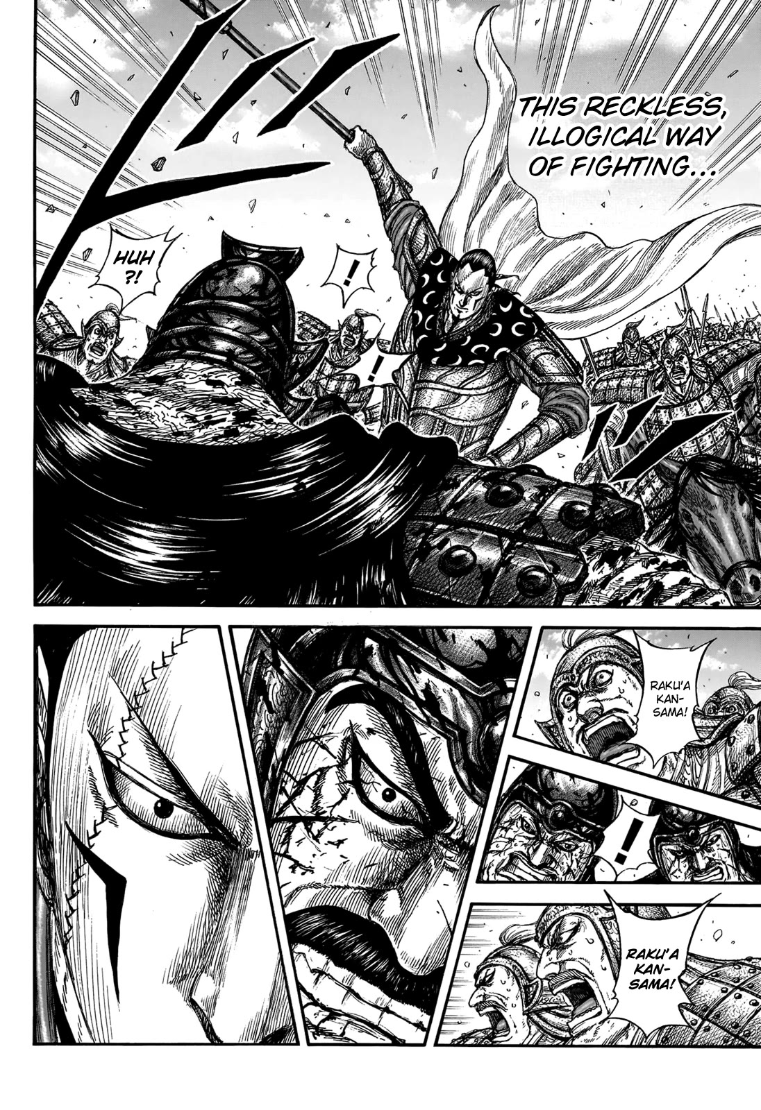 Kingdom Chapter 828 - Page 8