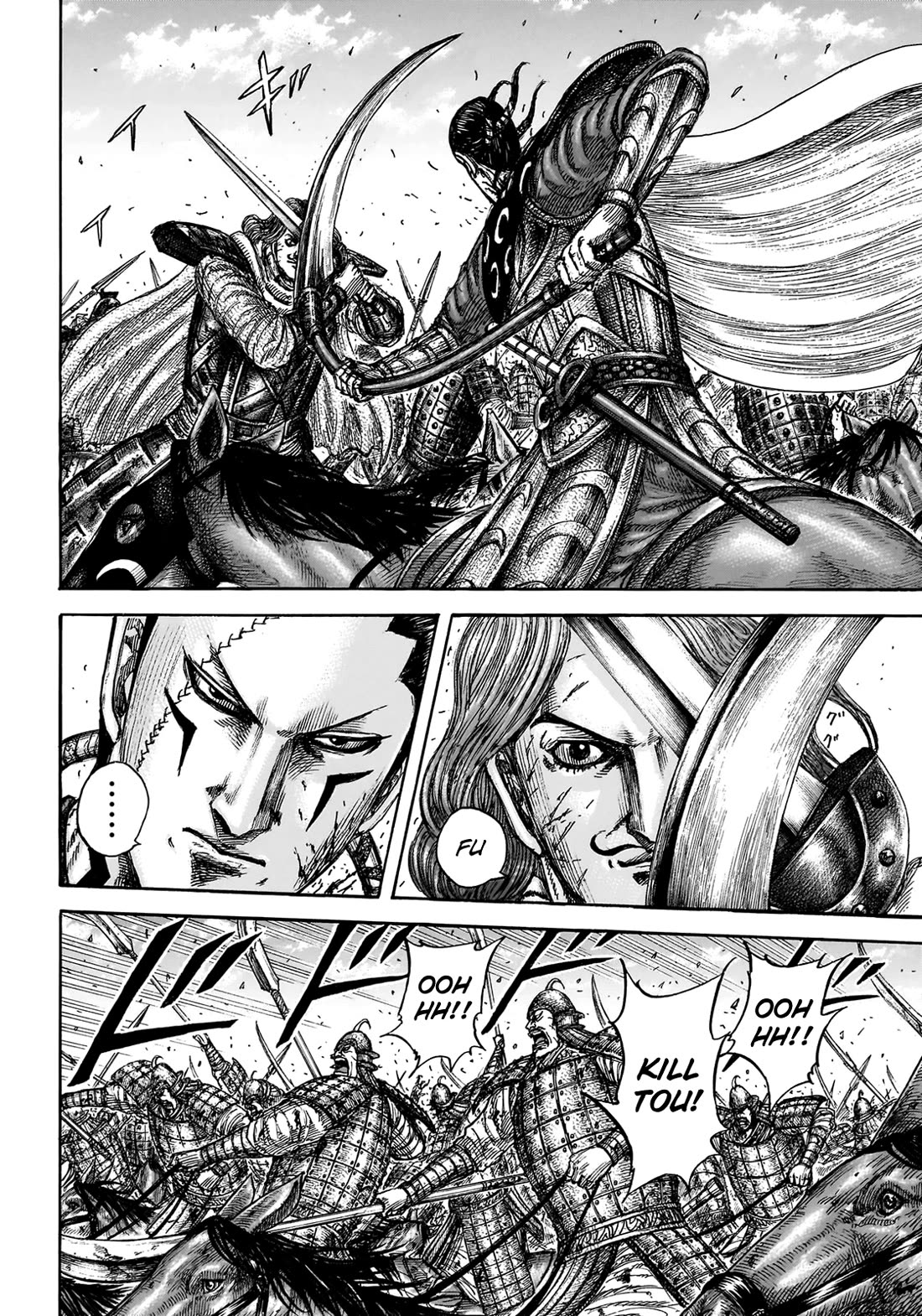Kingdom Chapter 829 - Page 15