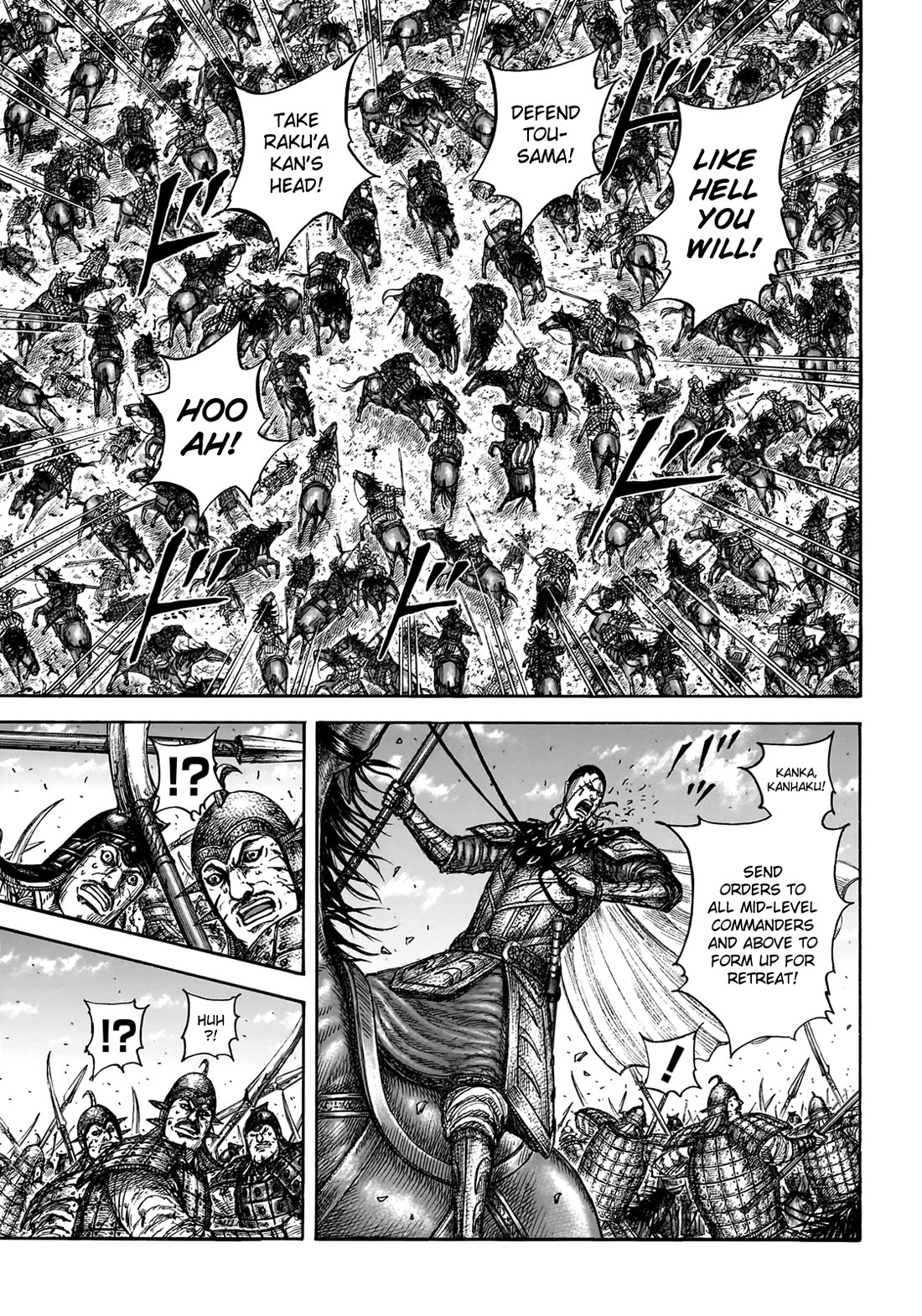 Kingdom Chapter 829 - Page 16