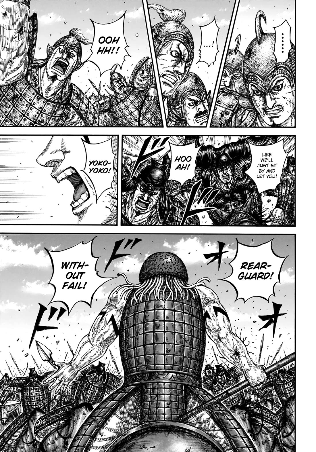 Kingdom Chapter 829 - Page 18
