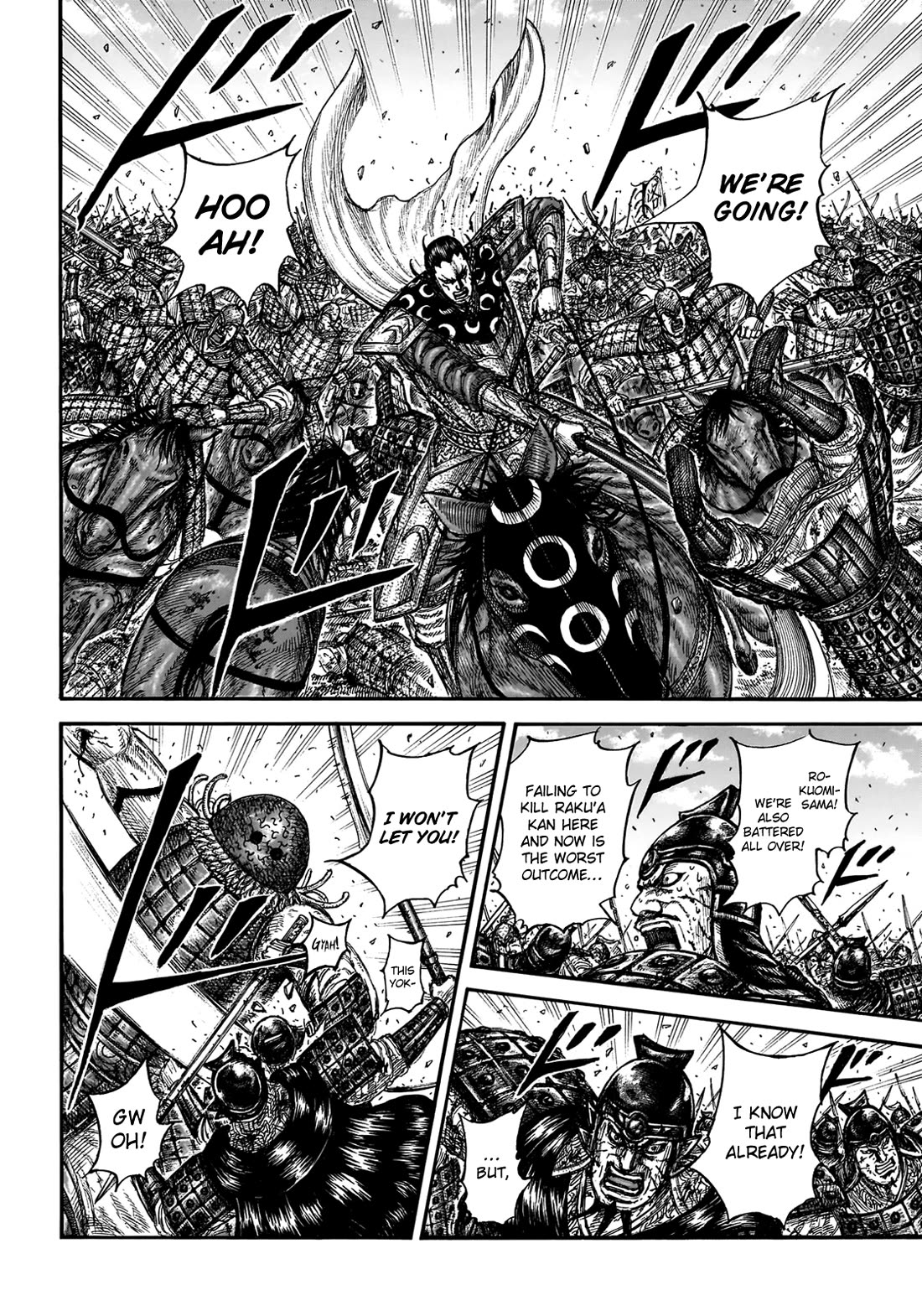 Kingdom Chapter 829 - Page 19