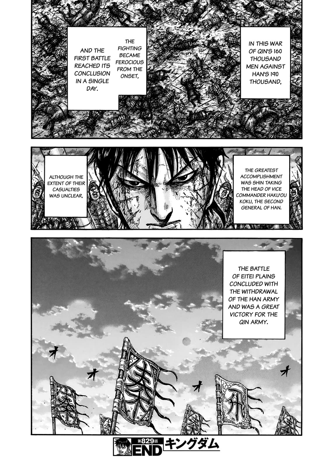 Kingdom Chapter 829 - Page 22