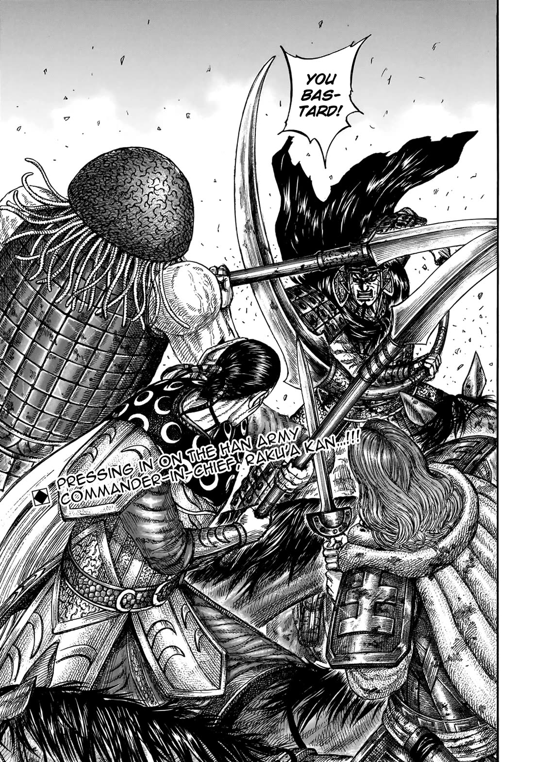 Kingdom Chapter 829 - Page 4