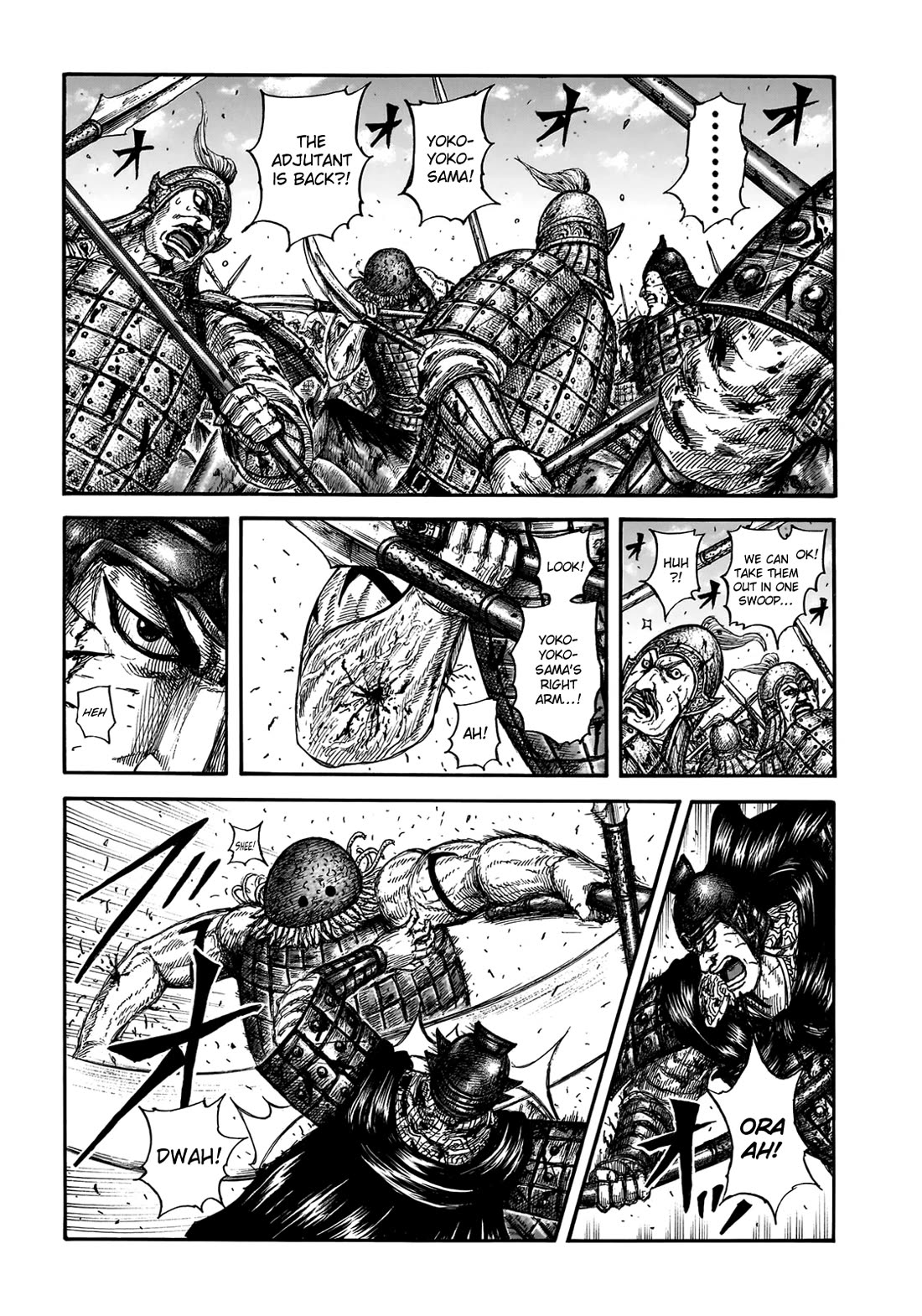 Kingdom Chapter 829 - Page 5