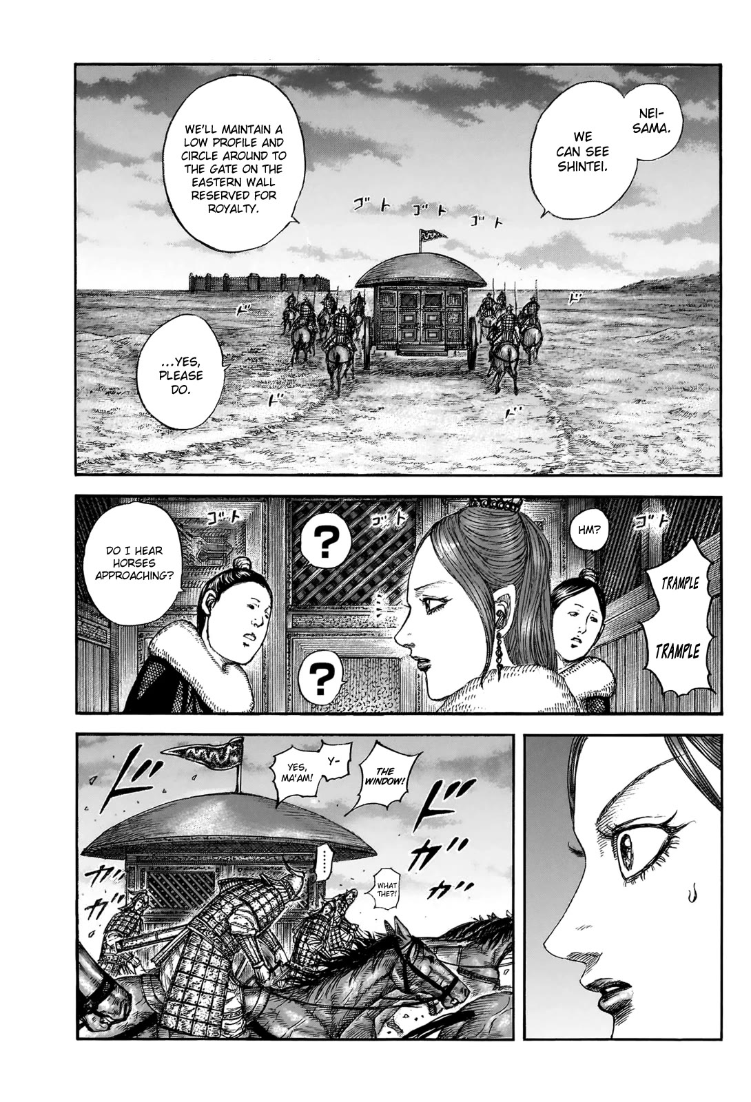 Kingdom Chapter 830 - Page 2