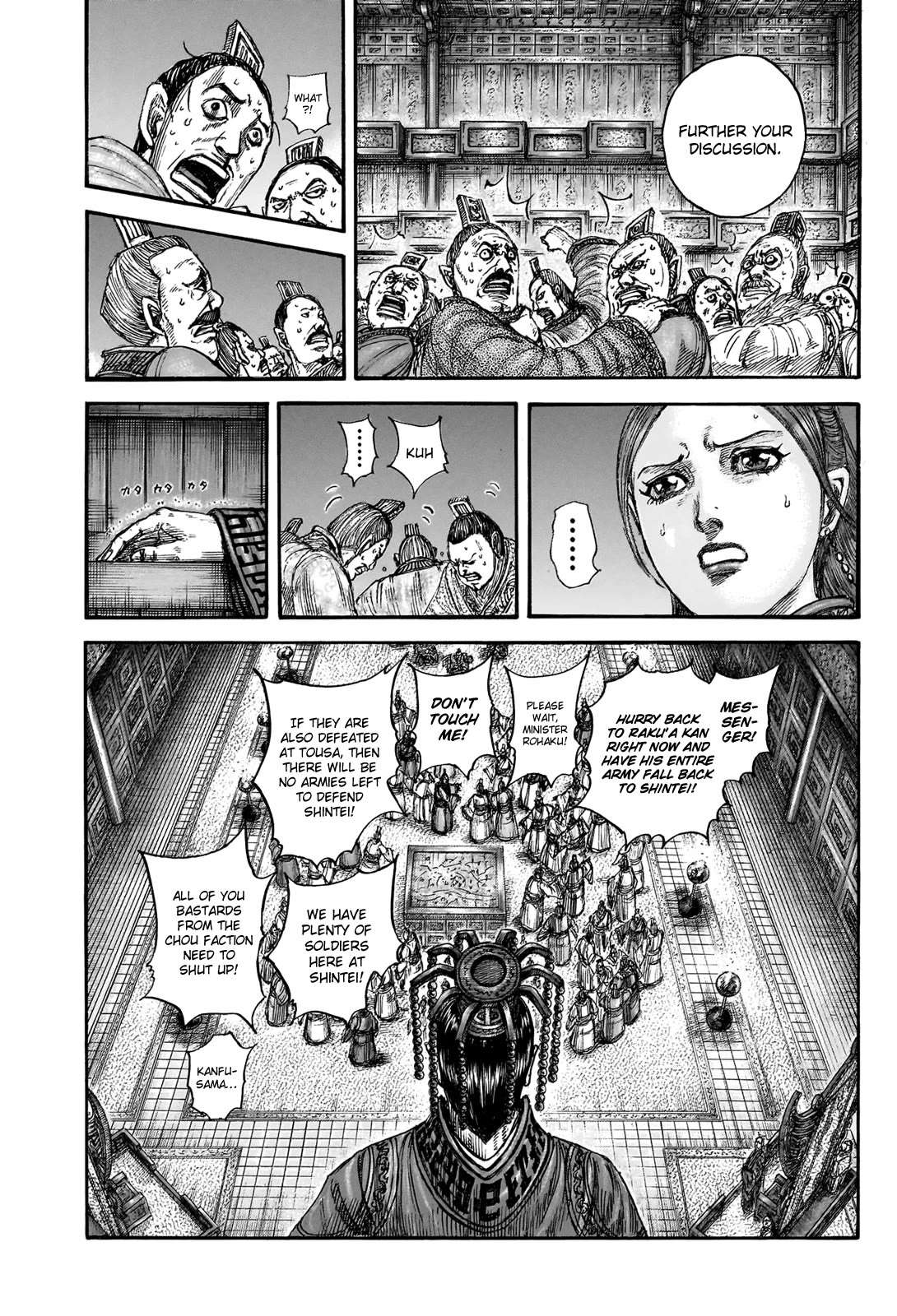 Kingdom Chapter 830 - Page 12