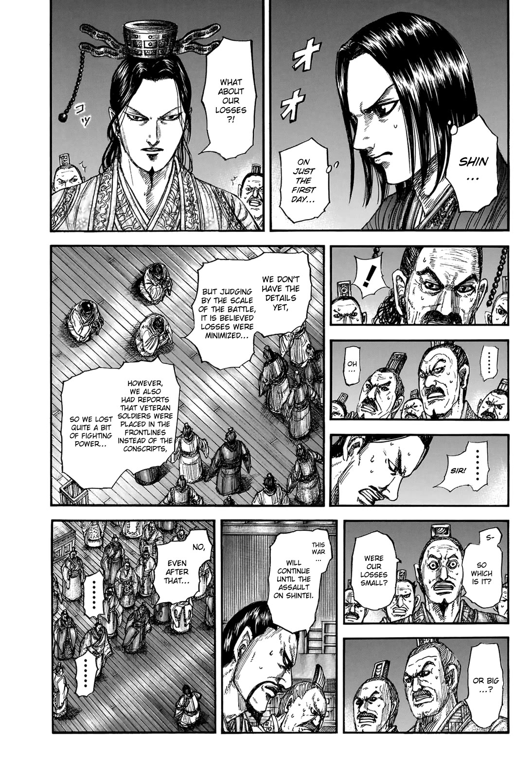 Kingdom Chapter 830 - Page 14
