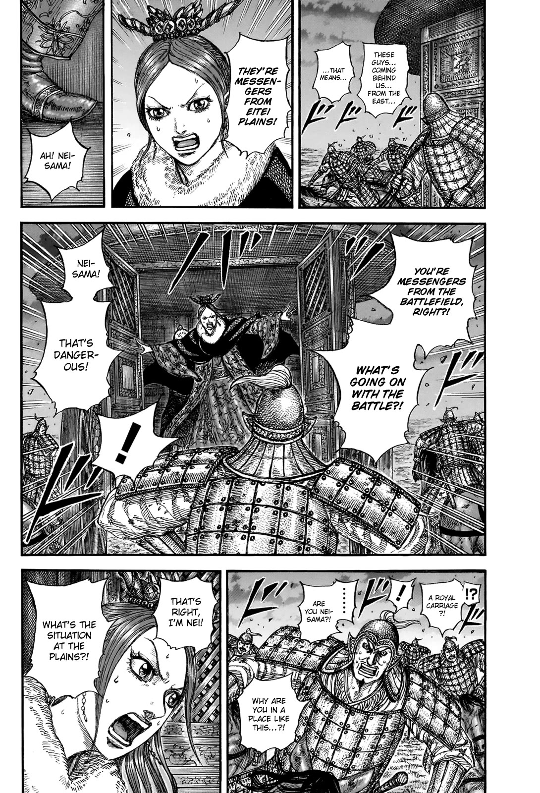 Kingdom Chapter 830 - Page 3