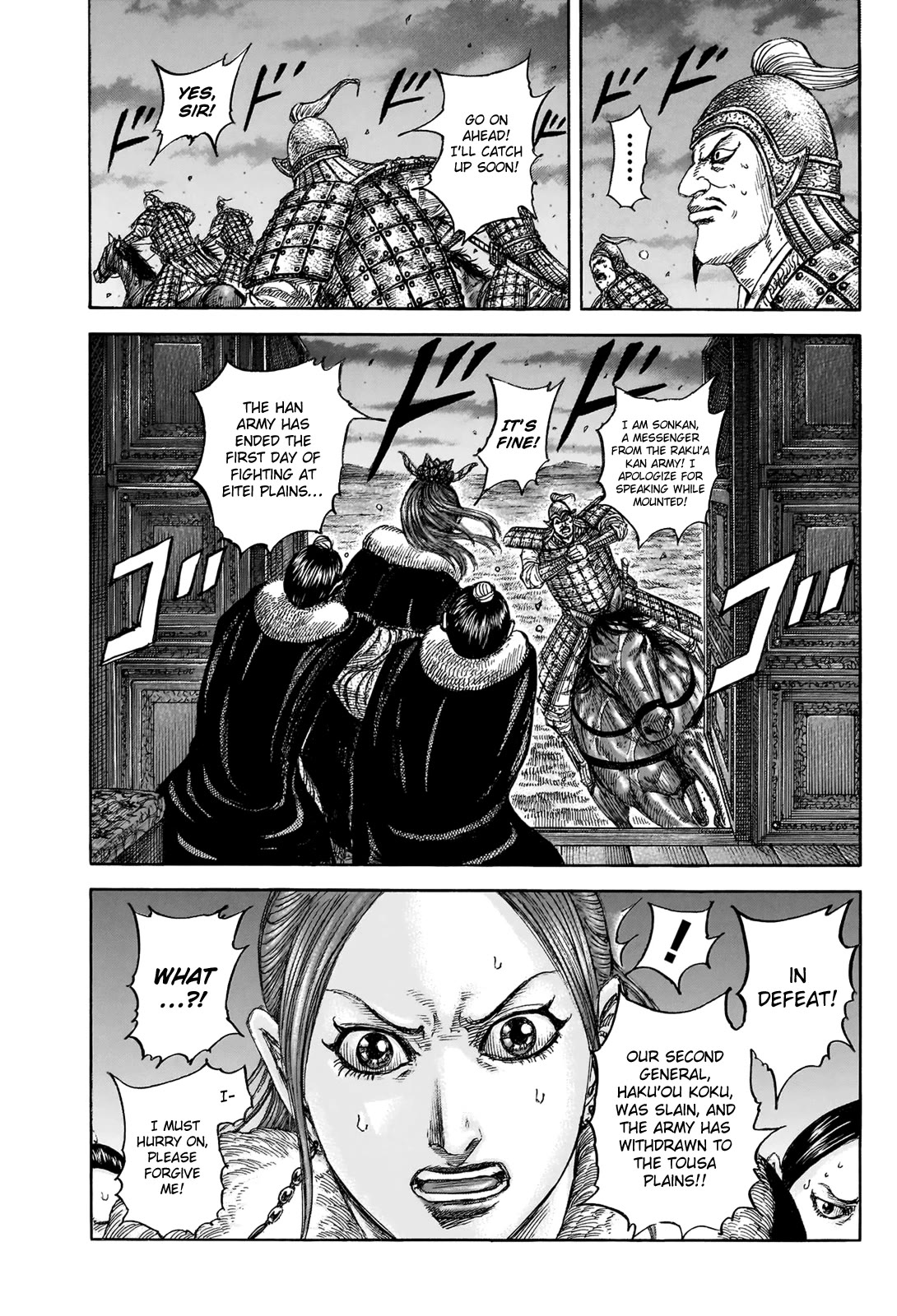 Kingdom Chapter 830 - Page 4