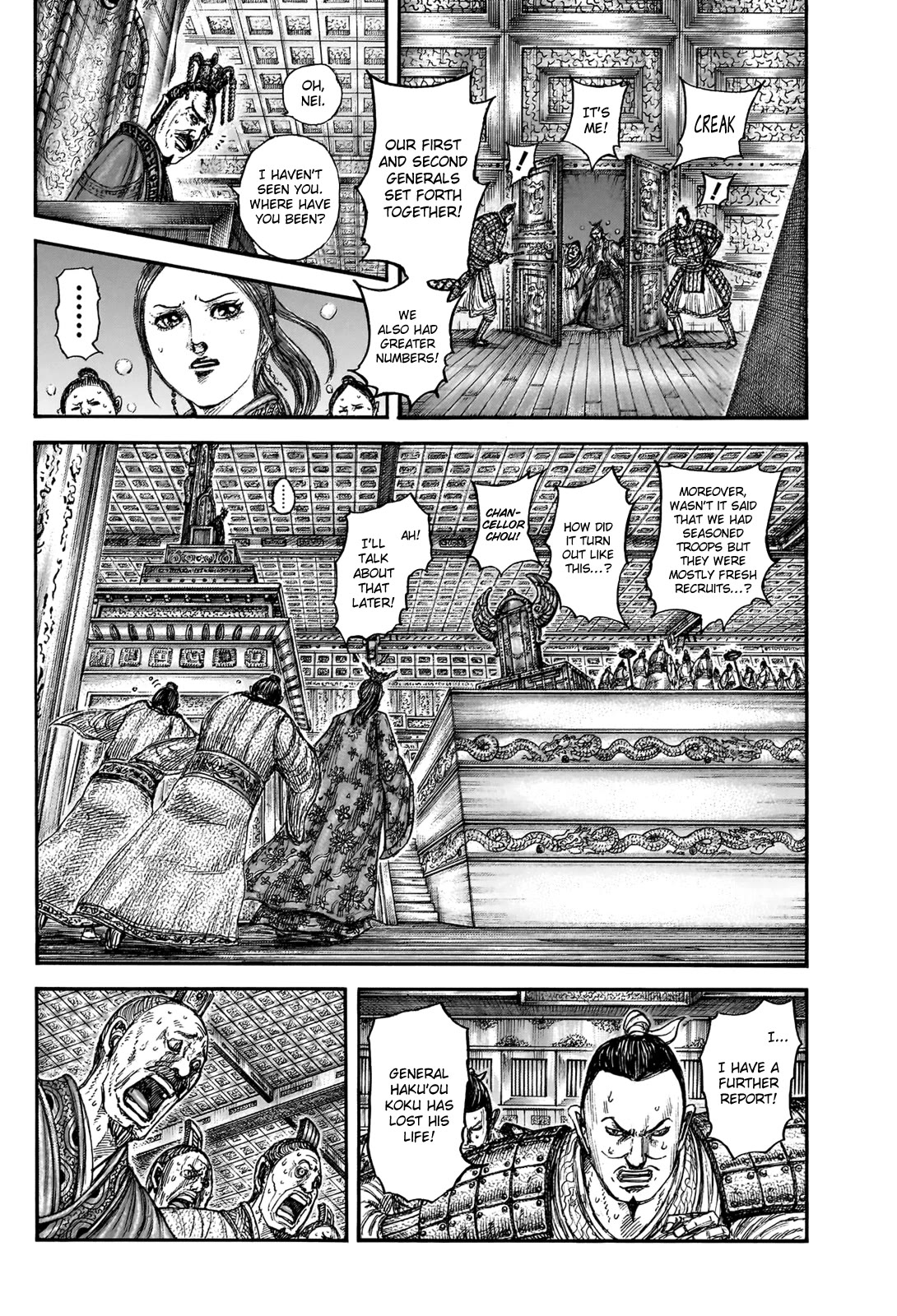 Kingdom Chapter 830 - Page 7
