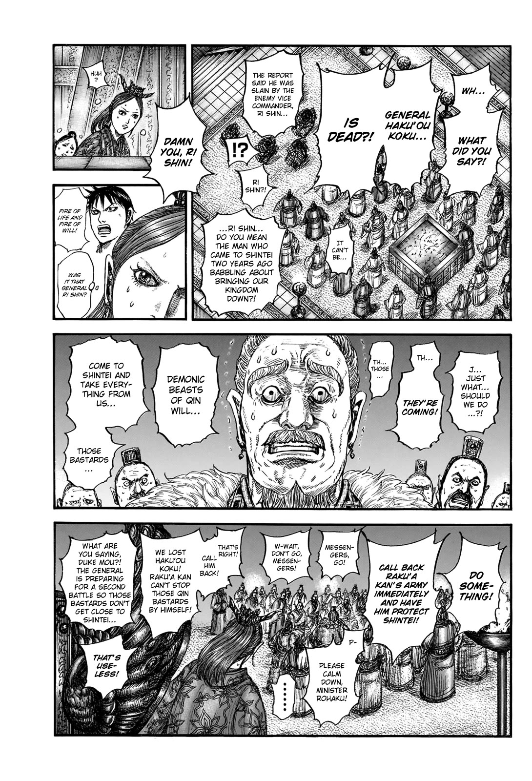 Kingdom Chapter 830 - Page 8