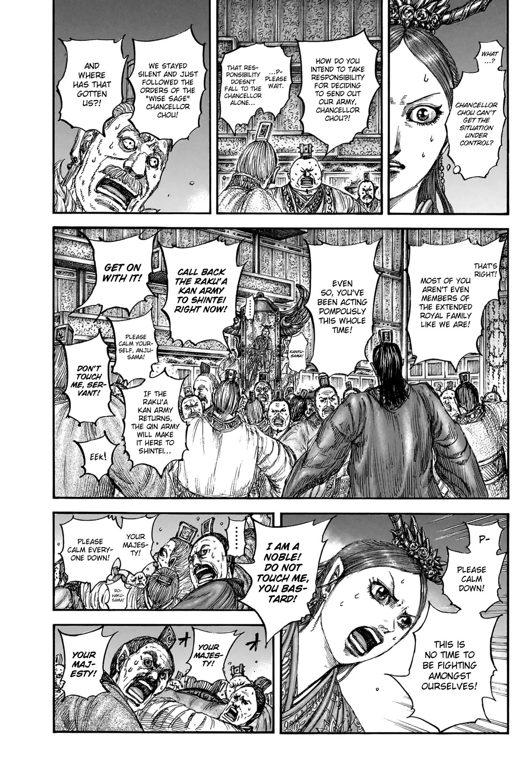Kingdom Chapter 830 - Page 10